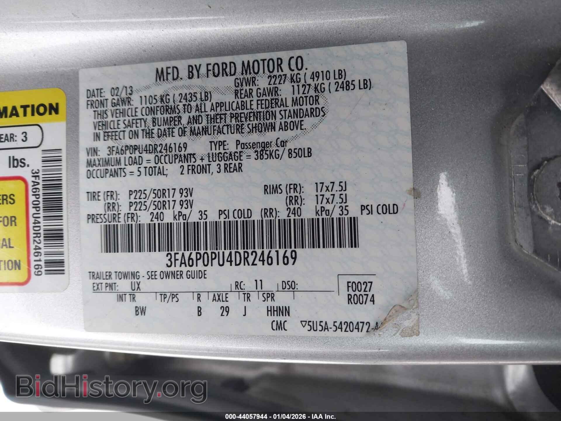 2013 FORD FUSION ENERGI - VIN: 3FA6P0PU4DR246169 - Фото 9