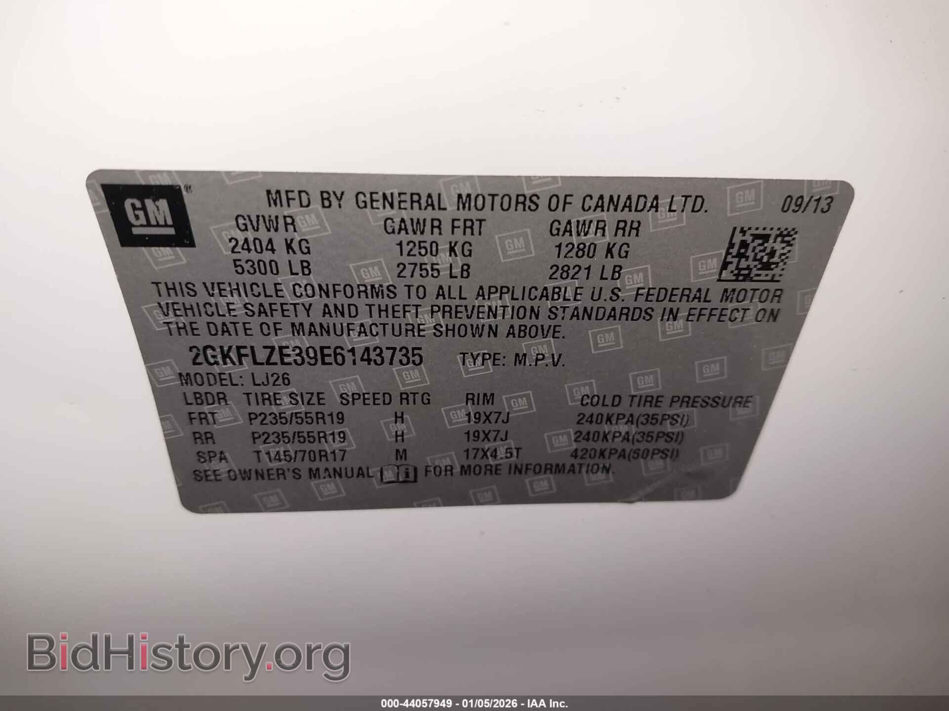 2014 GMC TERRAIN - VIN: 2GKFLZE39E6143735 - Фото 9