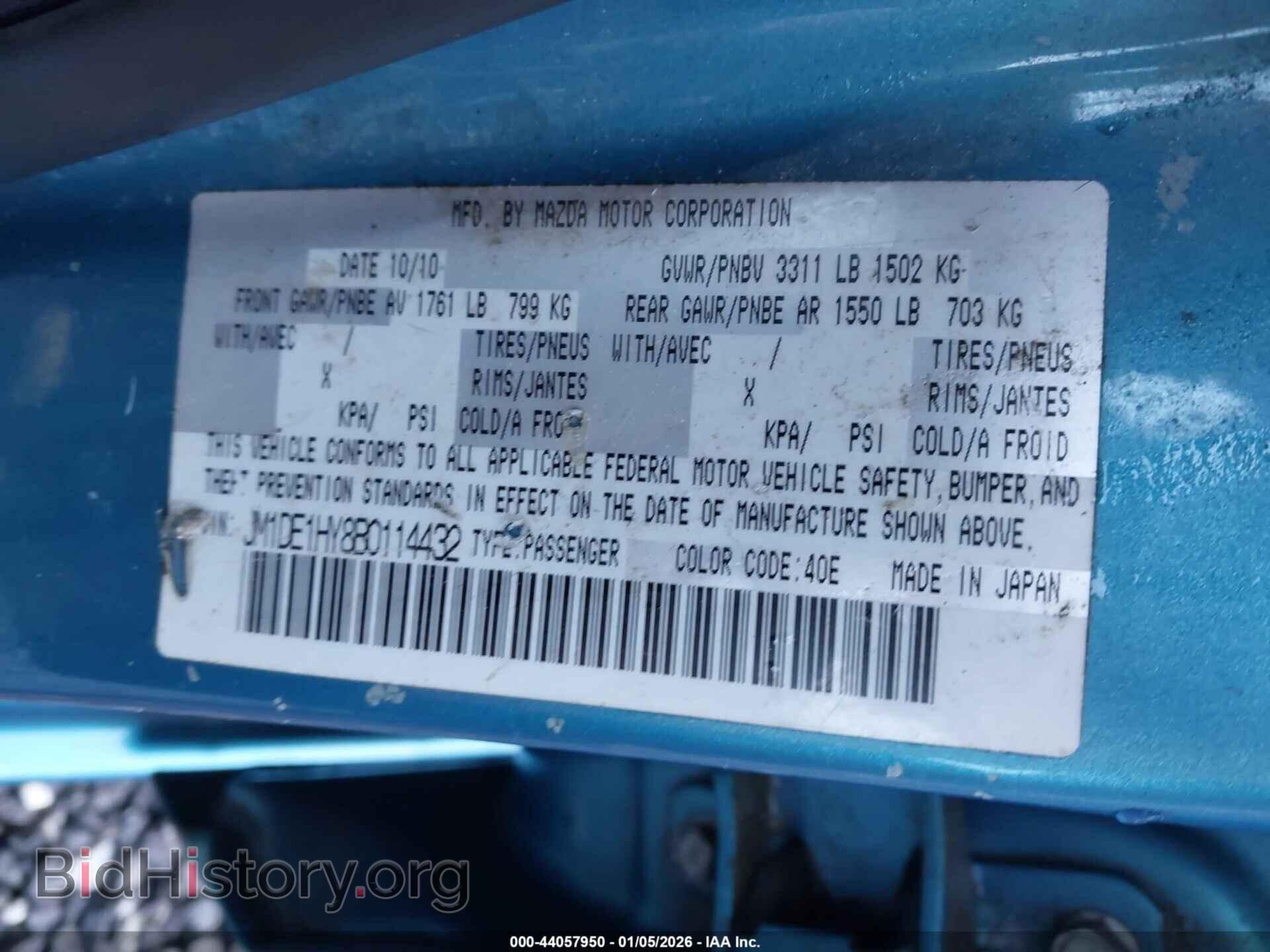 2011 MAZDA MAZDA2 - VIN: JM1DE1HY8B0114432 - Фото 9