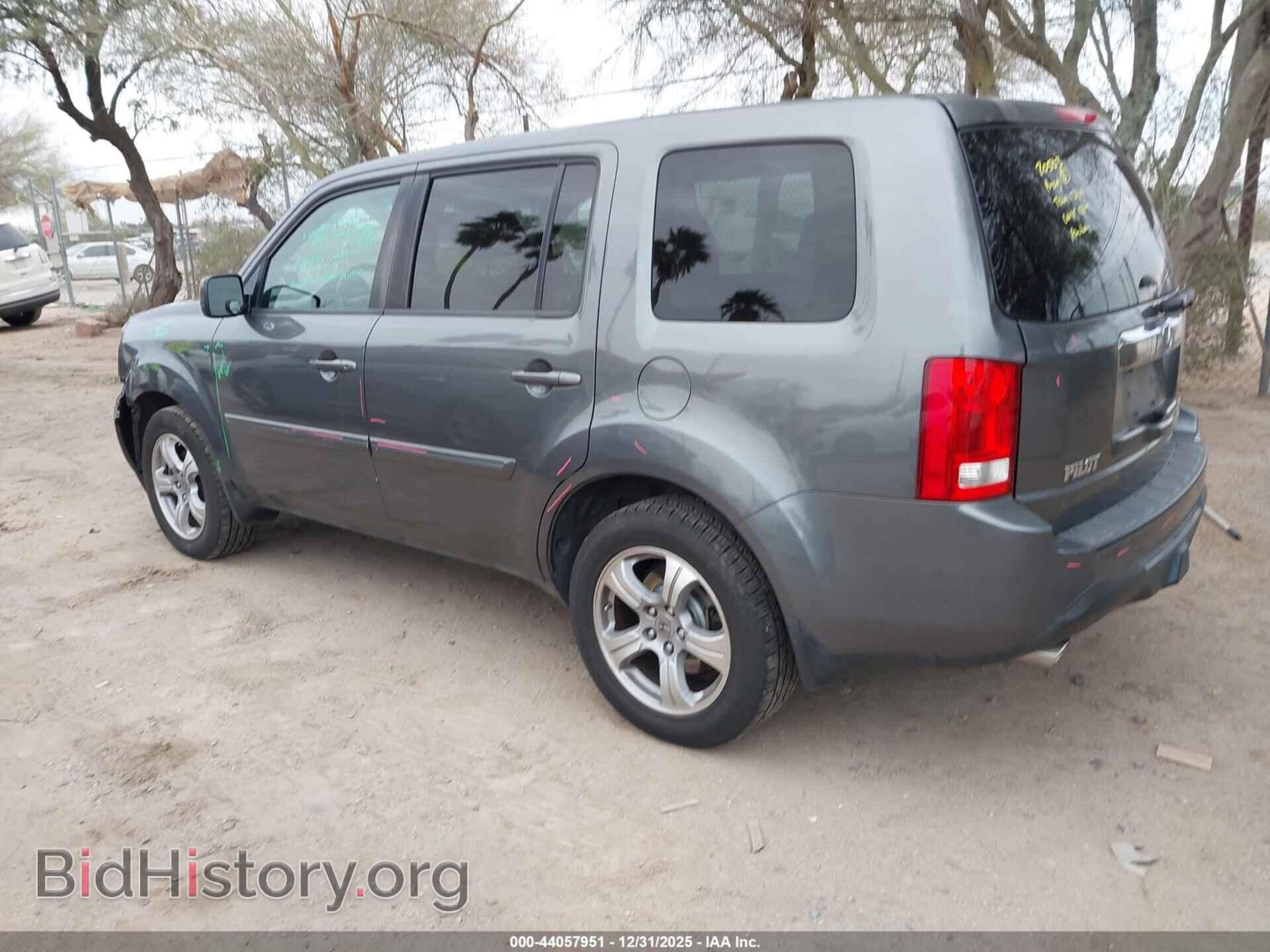 2012 HONDA PILOT - VIN: 5FNYF4H45CB006124 - Photo 3