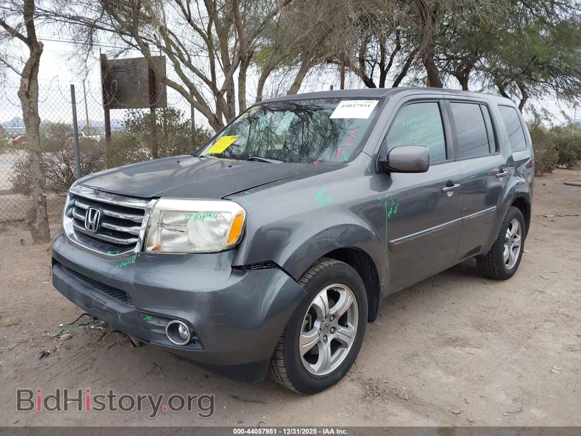 2012 HONDA PILOT - VIN: 5FNYF4H45CB006124 - Photo 6