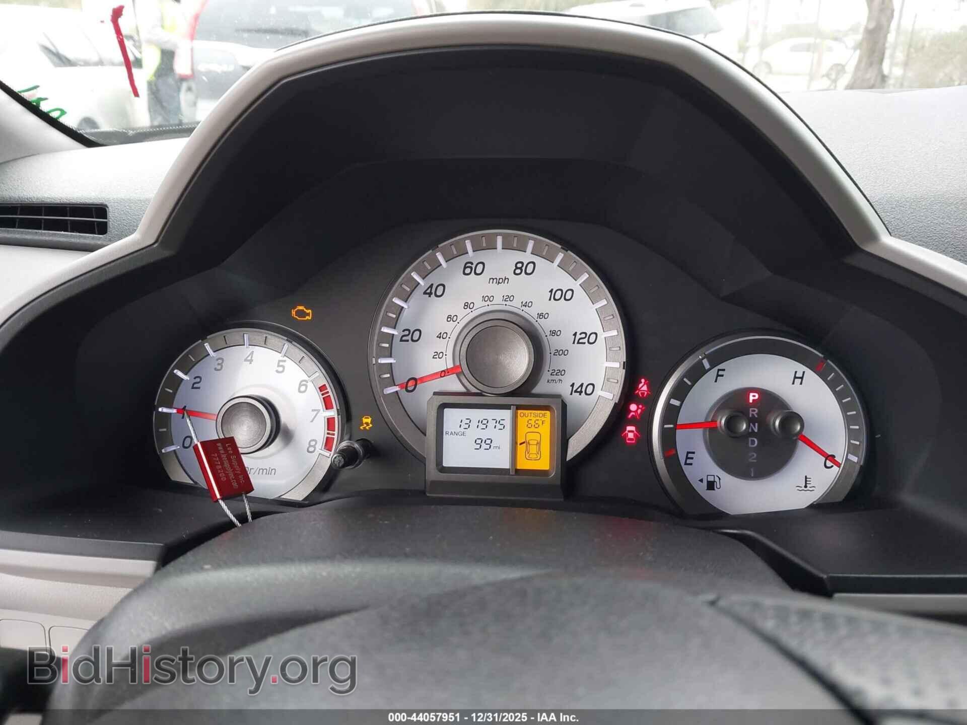 2012 HONDA PILOT - VIN: 5FNYF4H45CB006124 - Photo 7