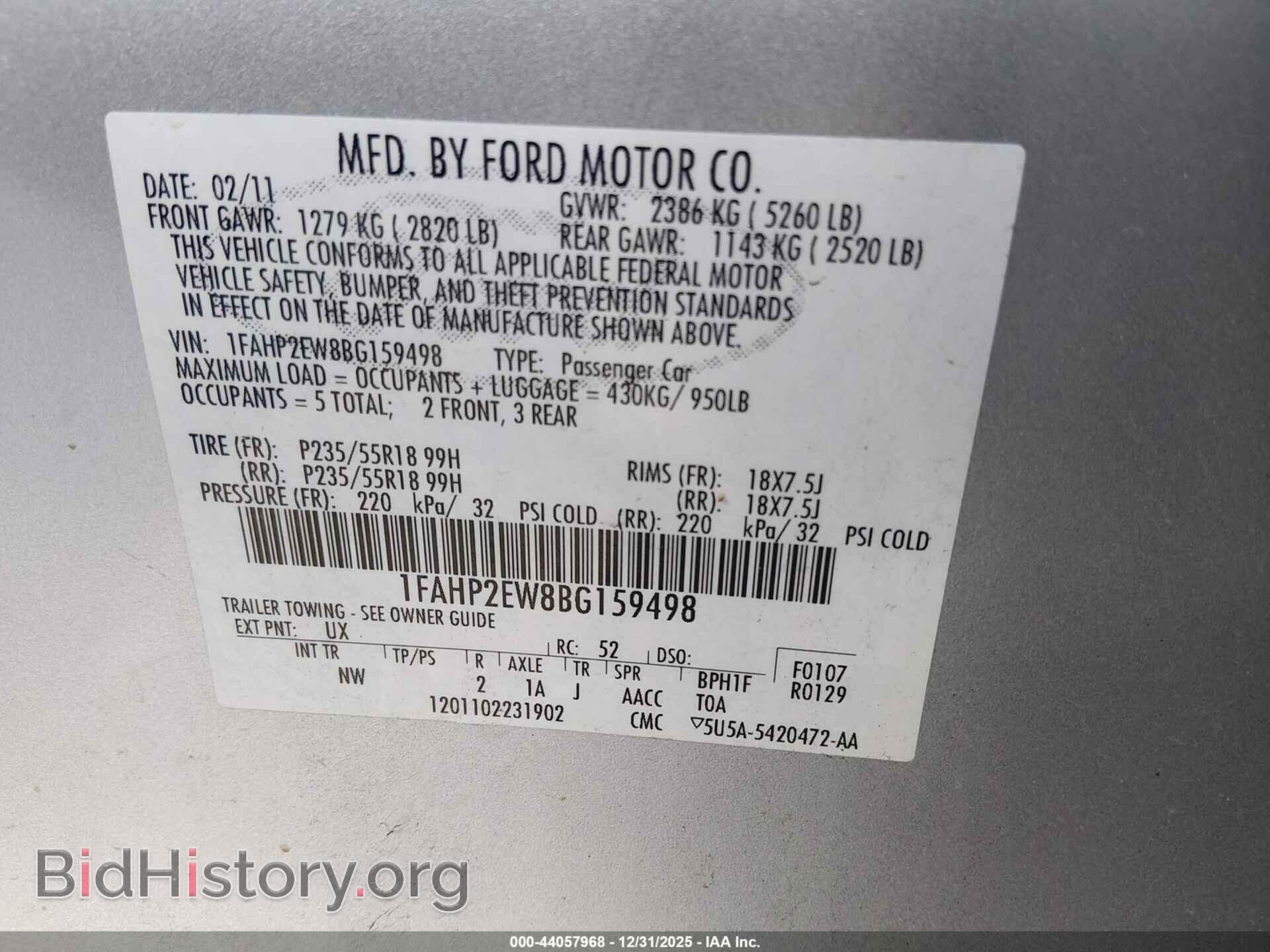2011 FORD TAURUS - VIN: 1FAHP2EW8BG159498 - Фото 9