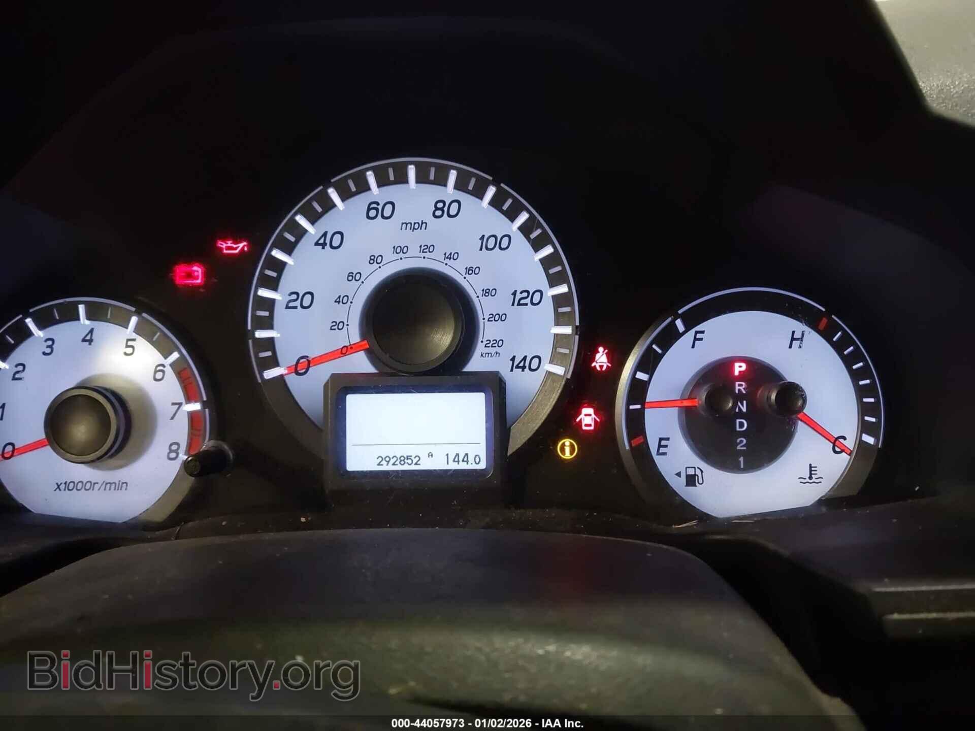 2013 HONDA PILOT - VIN: 5FNYF4H92DB047680 - Фото 7