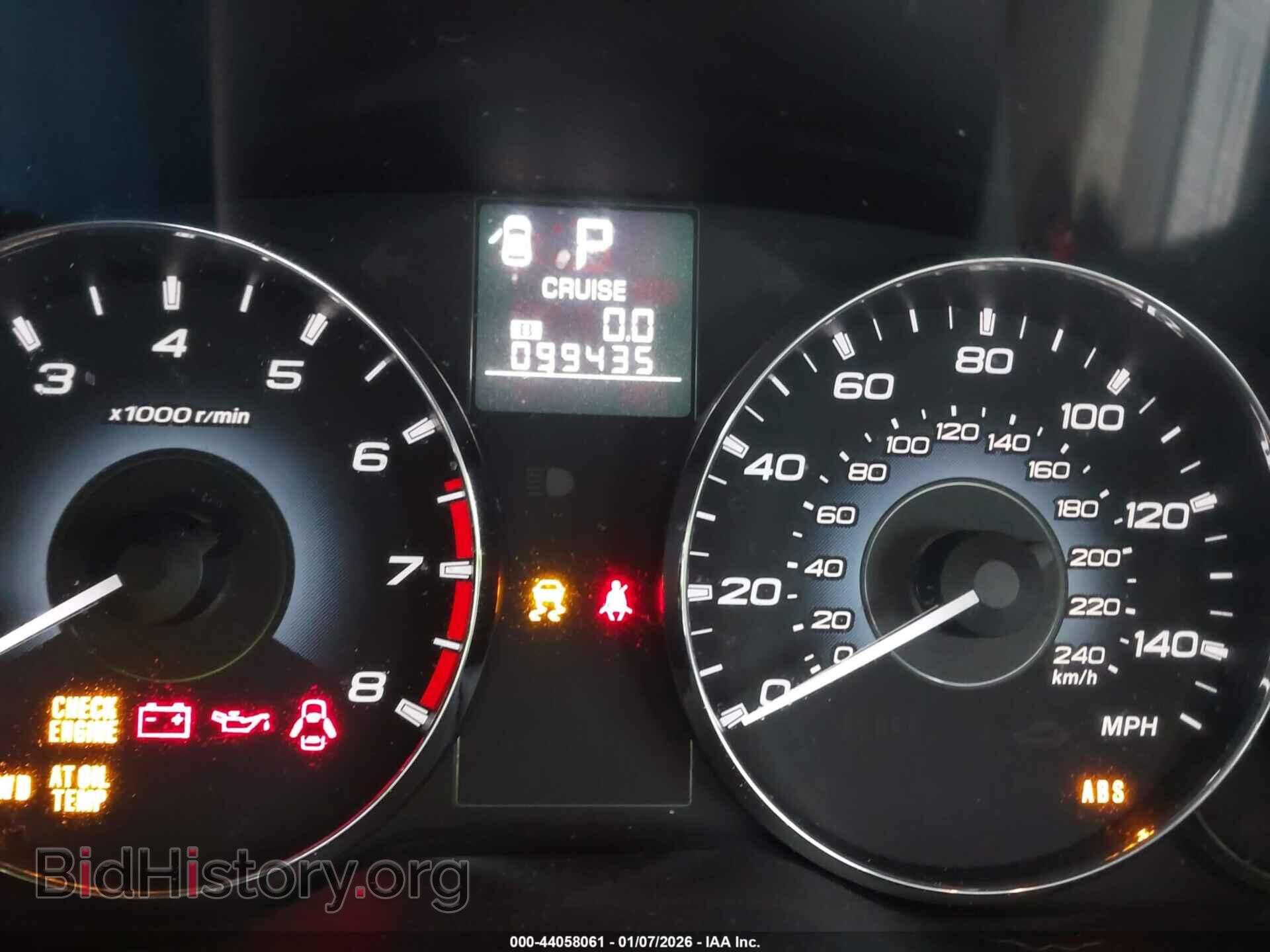 2011 SUBARU OUTBACK - VIN: 4S4BRBAC1B3432242 - Photo 7