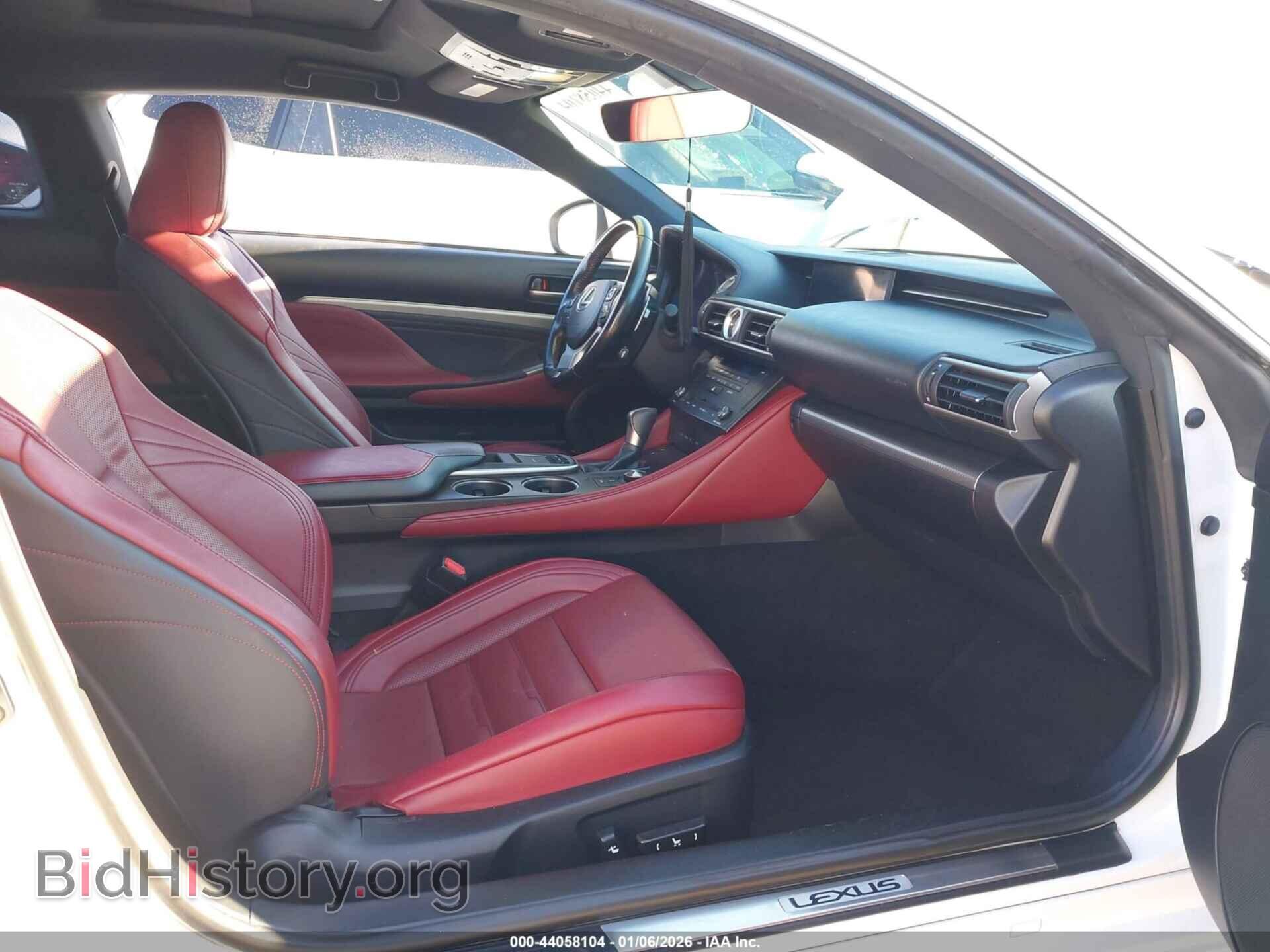 2017 LEXUS RC 200T - VIN: JTHHA5BC1H5004950 - Фото 5