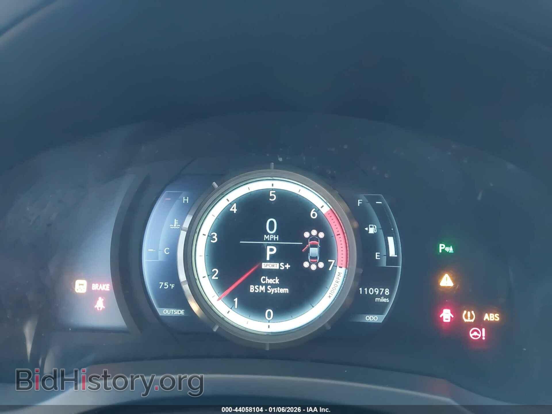 2017 LEXUS RC 200T - VIN: JTHHA5BC1H5004950 - Фото 7