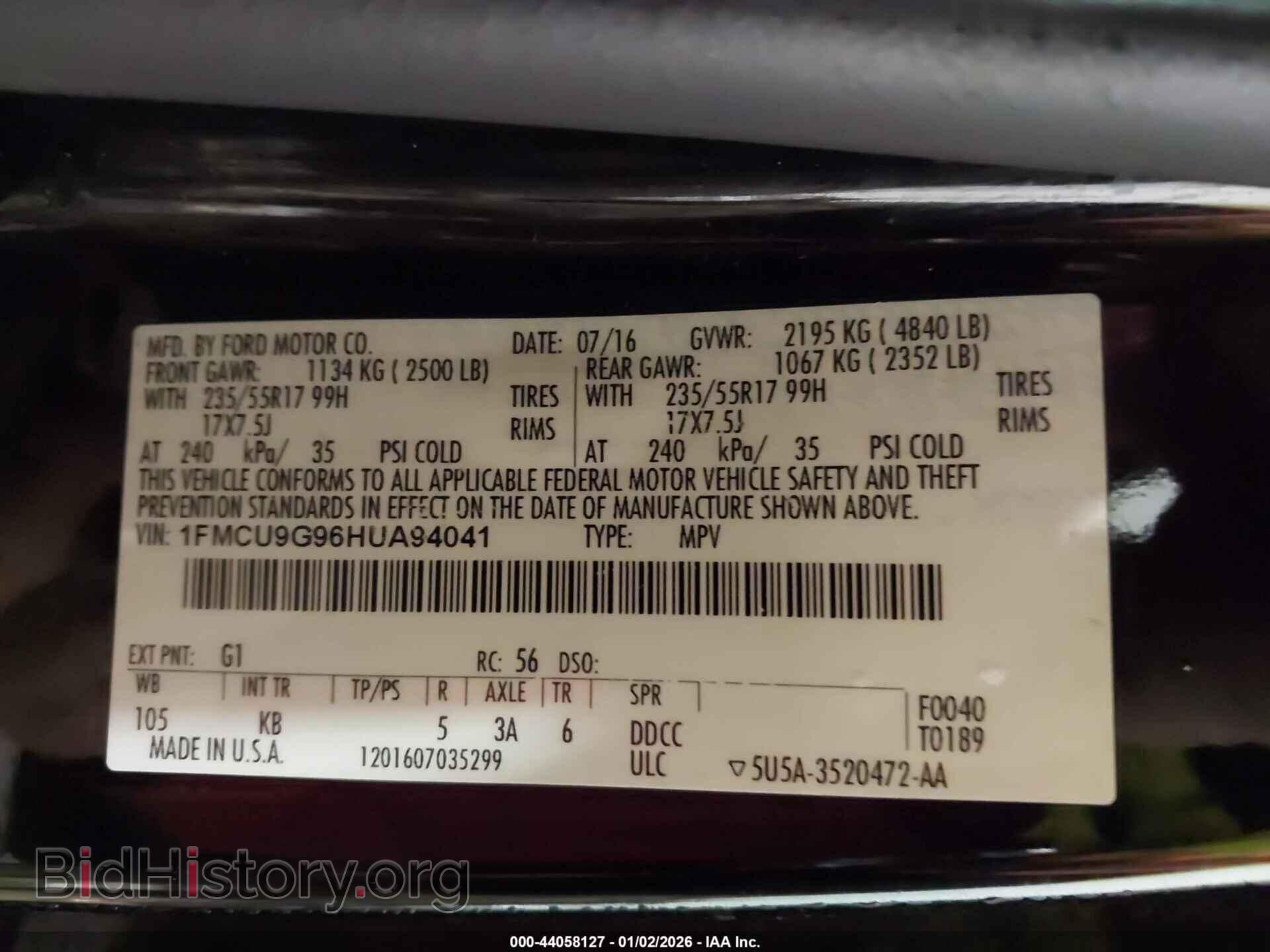 2017 FORD ESCAPE - VIN: 1FMCU9G96HUA94041 - Фото 9