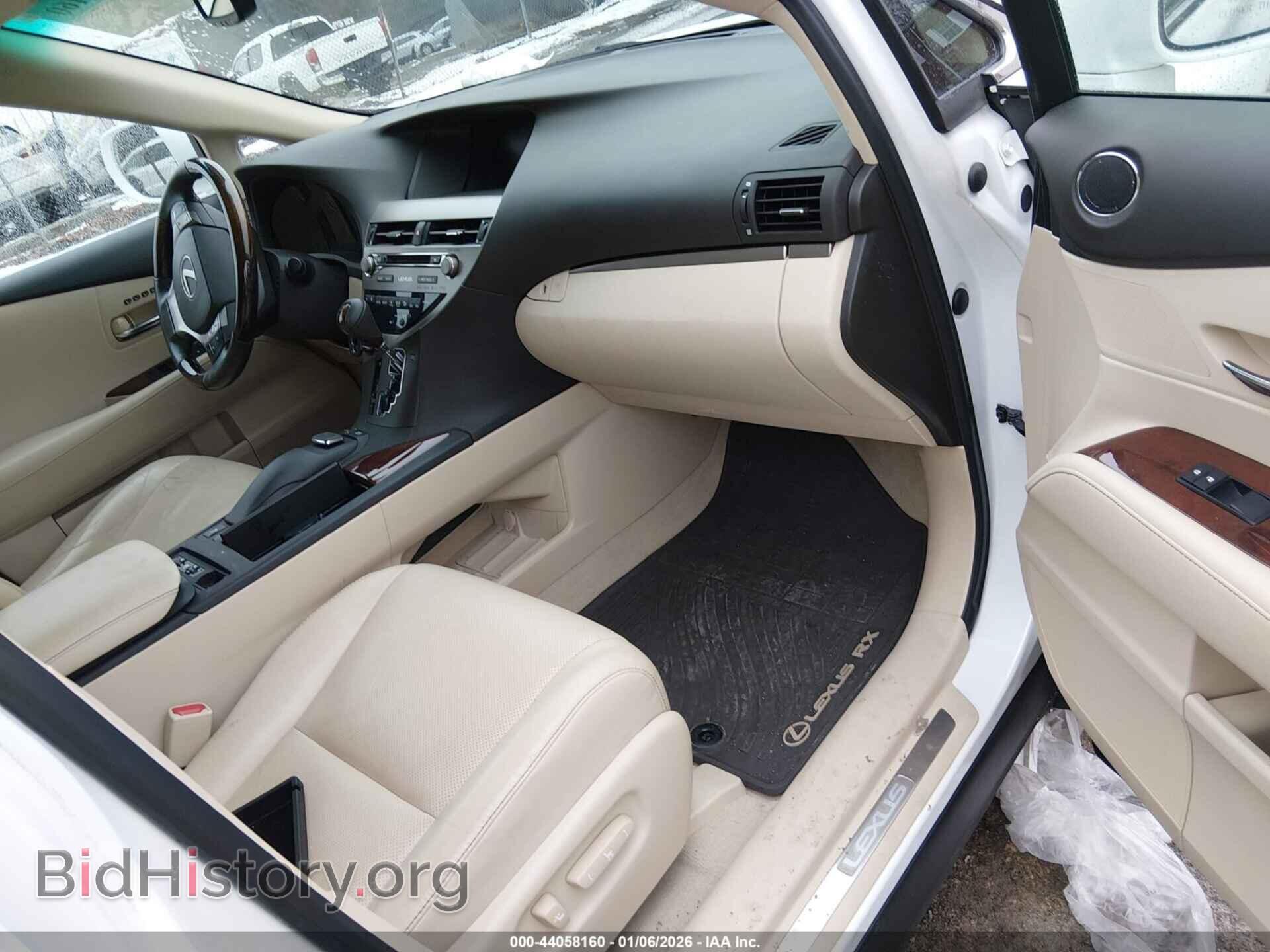 2015 LEXUS RX 350 - VIN: 2T2BK1BA1FC339293 - Фото 5