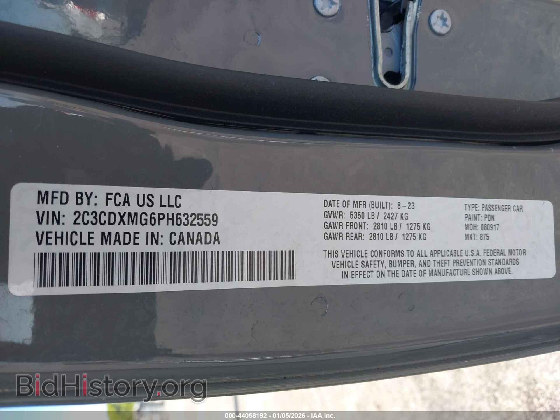 2023 DODGE CHARGER - VIN: 2C3CDXMG6PH632559 - Фото 9