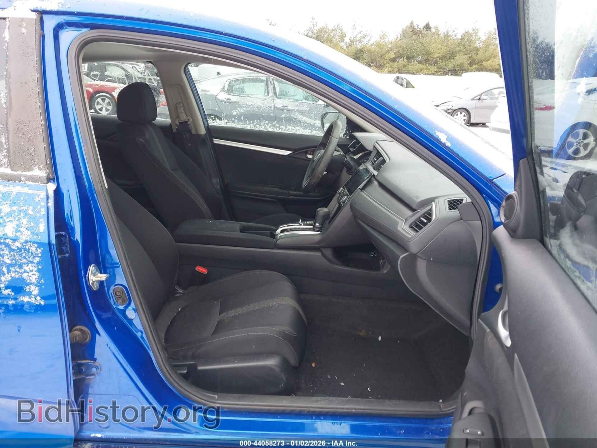 2017 HONDA CIVIC - VIN: 19XFC2F77HE013638 - Фото 5
