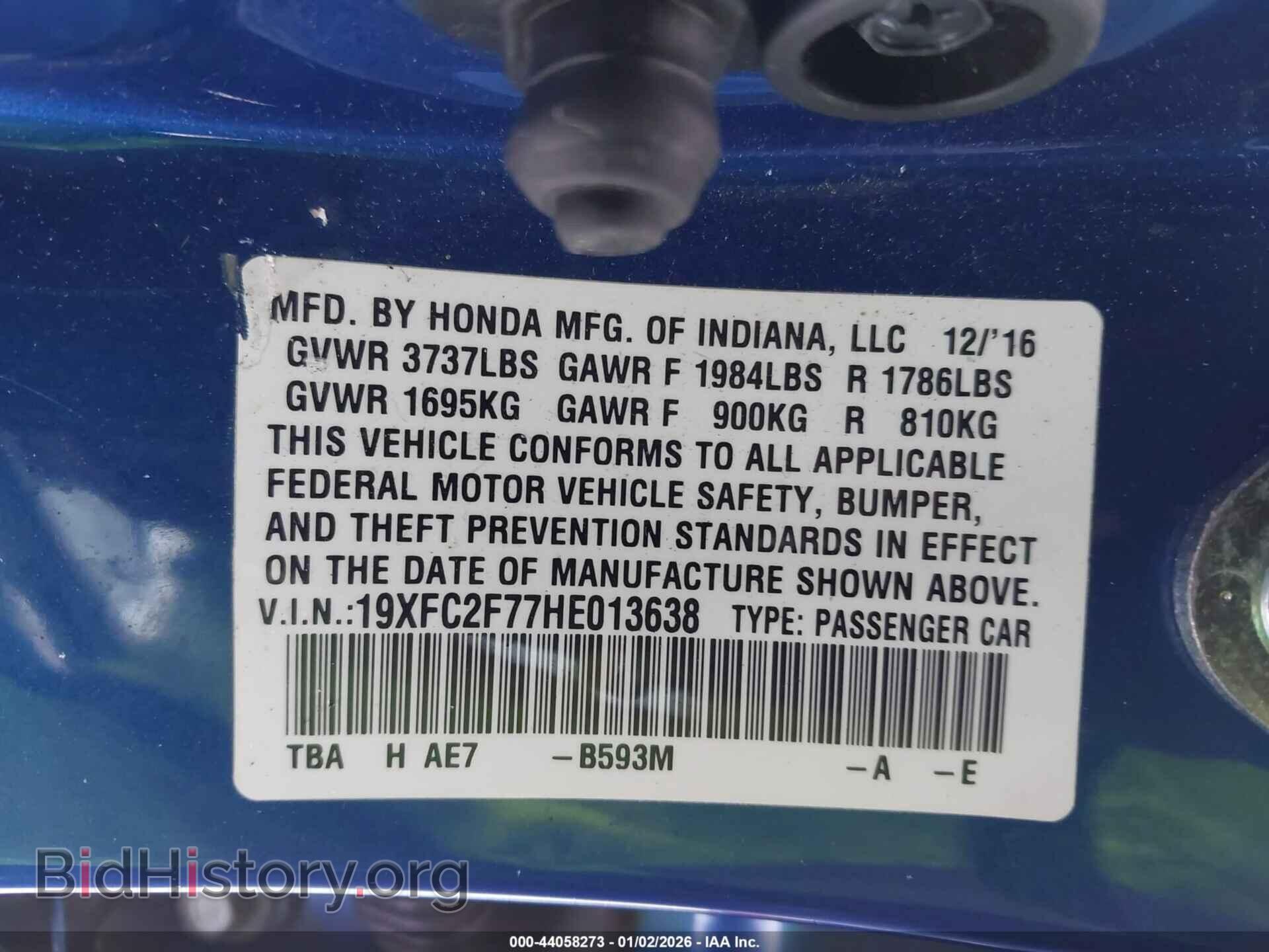 2017 HONDA CIVIC - VIN: 19XFC2F77HE013638 - Фото 9