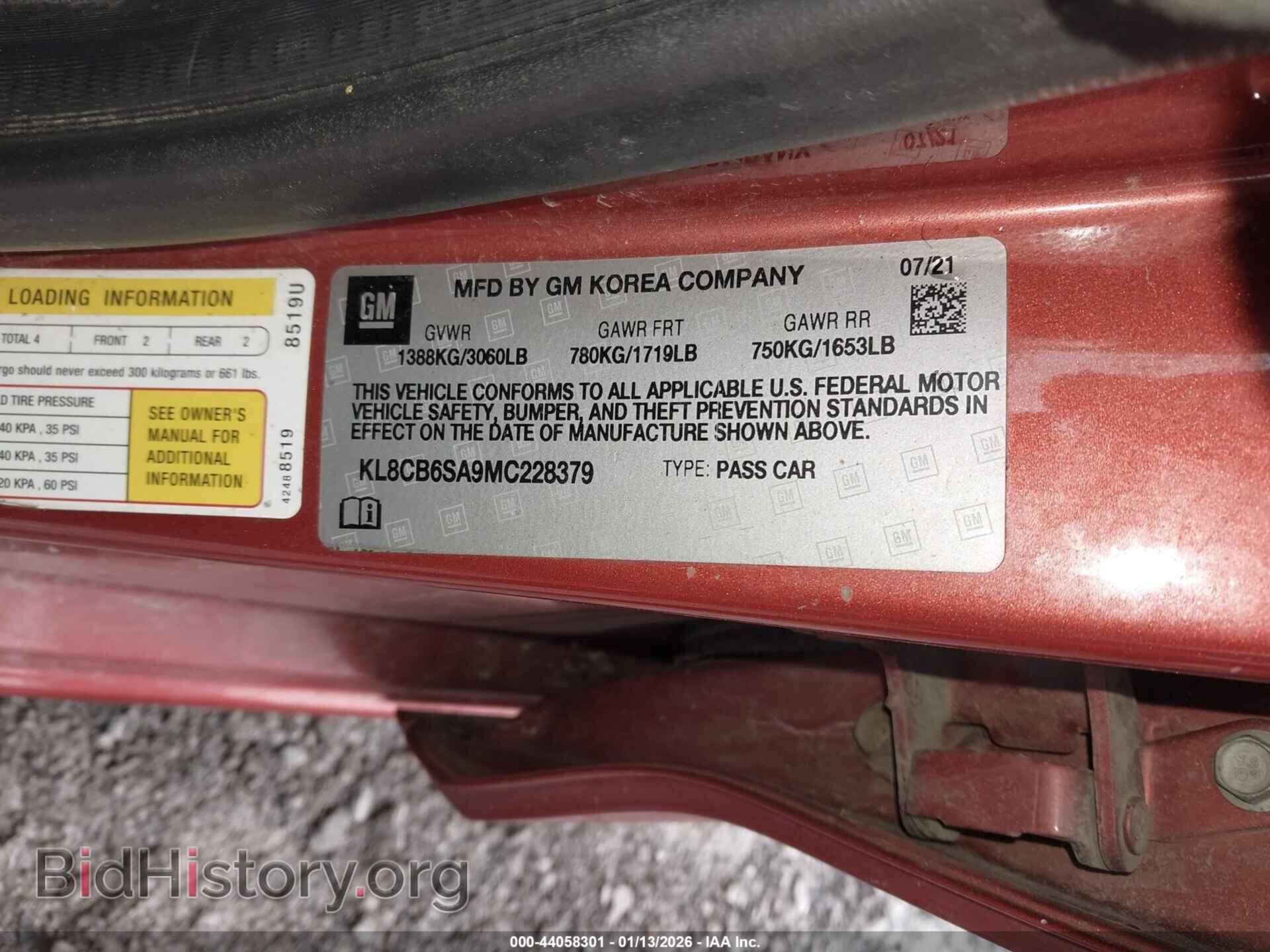 2021 CHEVROLET SPARK - VIN: KL8CB6SA9MC228379 - Фото 9
