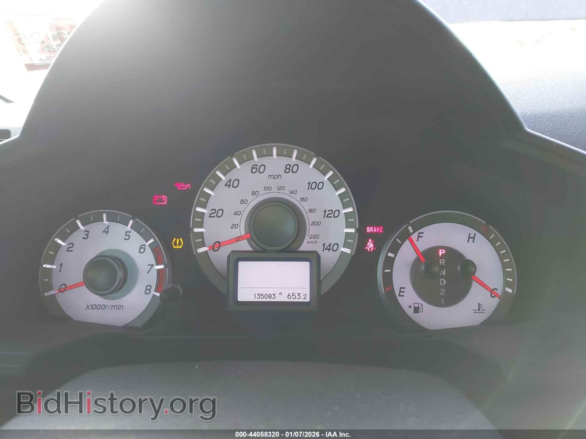 2012 HONDA PILOT - VIN: 5FNYF4H90CB075086 - Фото 7