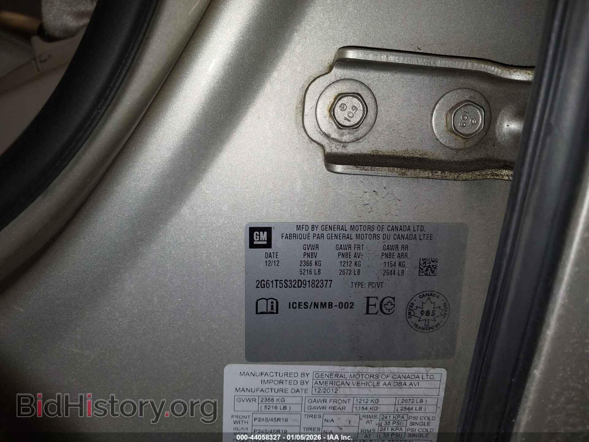 2013 CADILLAC XTS - VIN: 2G61T5S32D9182377 - Фото 9