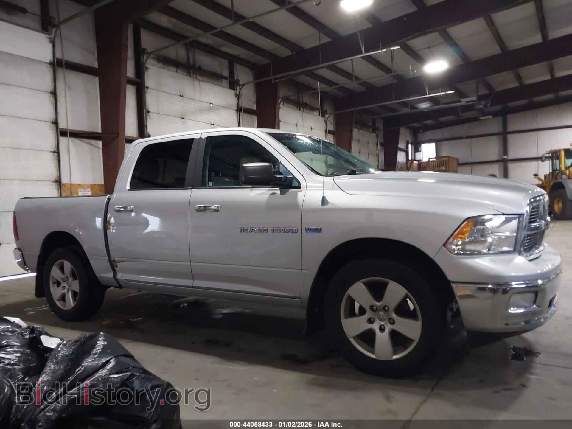 2011 RAM RAM 1500 - VIN: 1D7RB1CT3BS702632 - Photo 13