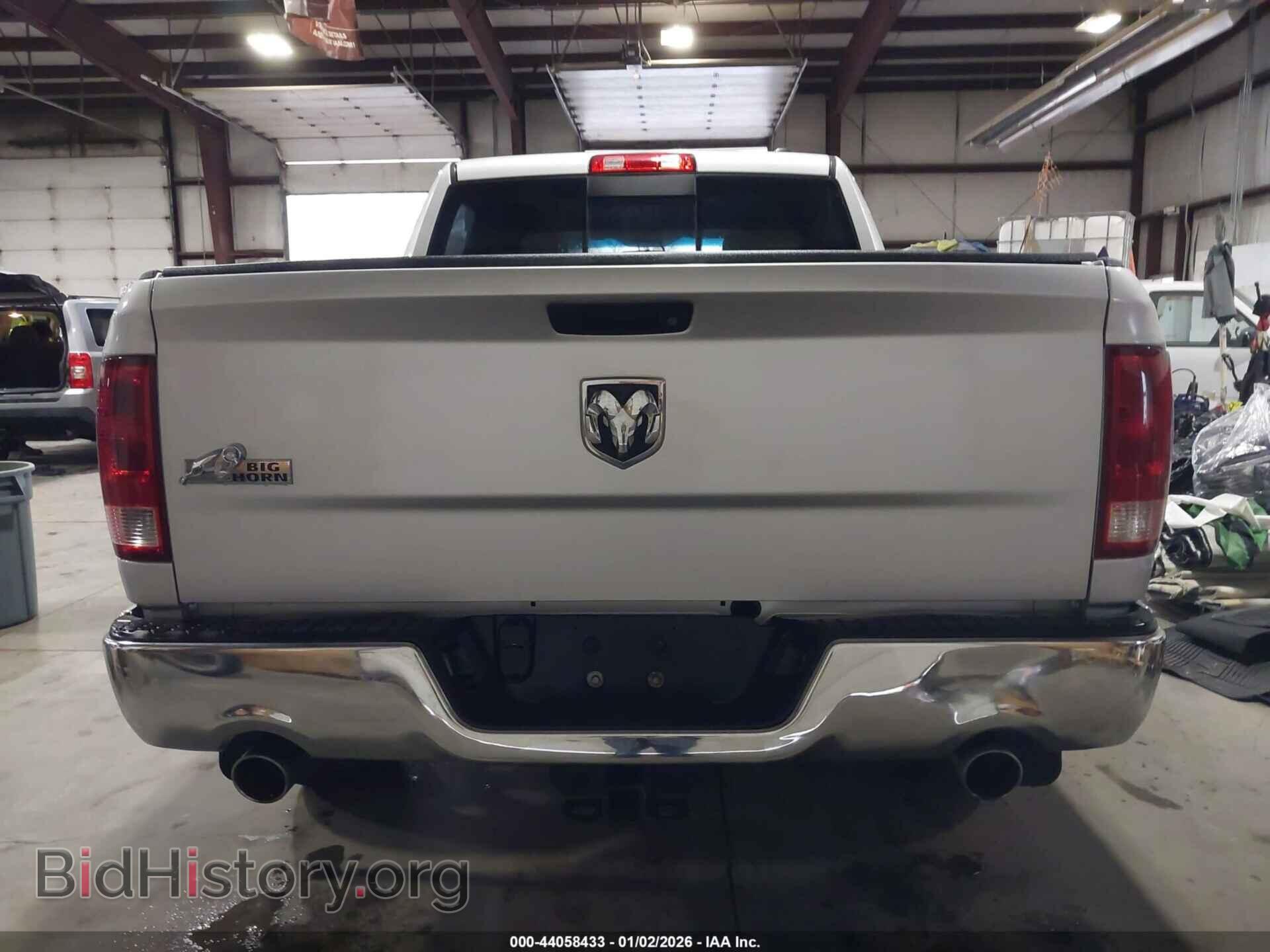 2011 RAM RAM 1500 - VIN: 1D7RB1CT3BS702632 - Photo 16