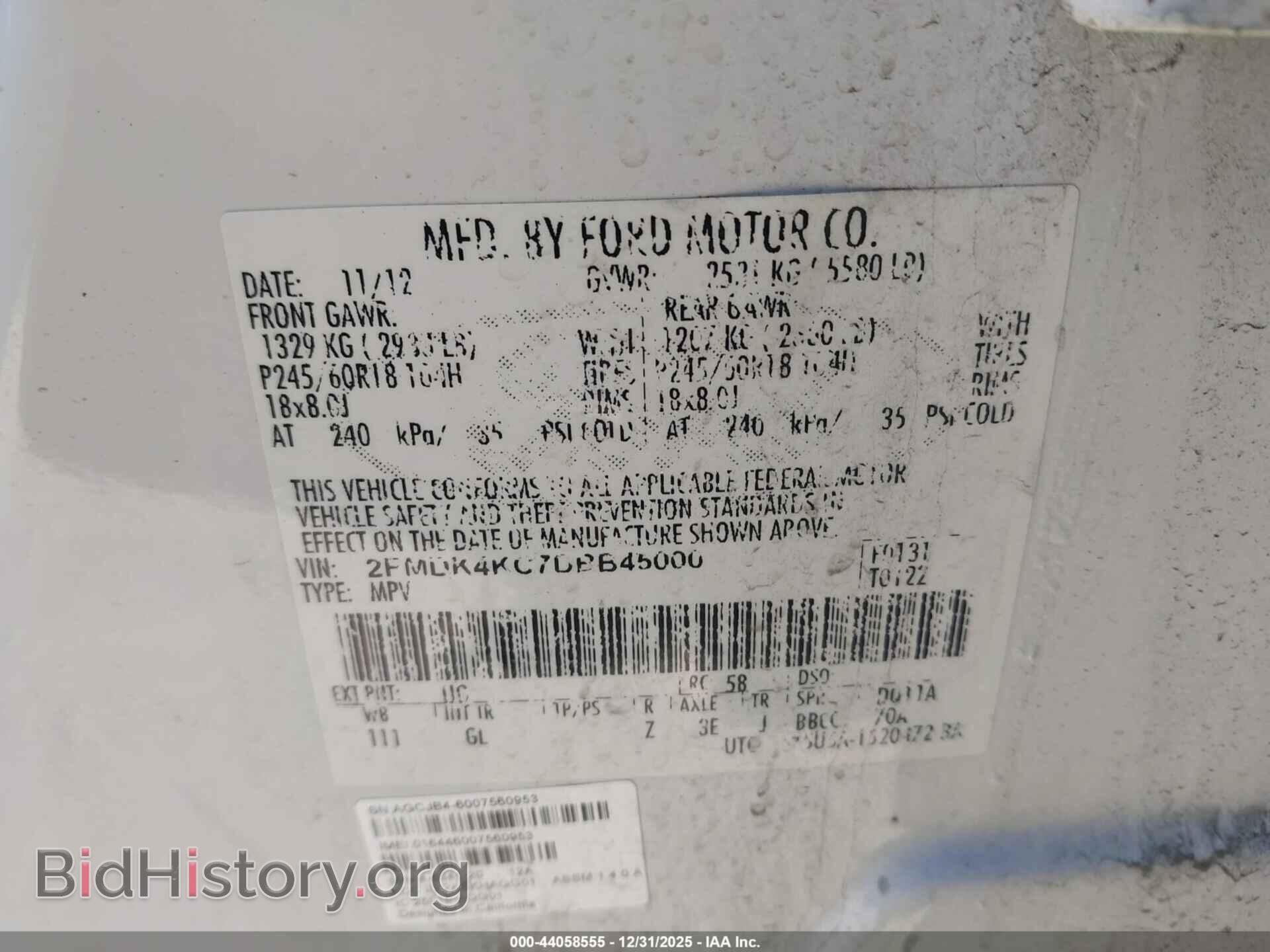 2013 FORD EDGE - VIN: 2FMDK4KC7DBB45000 - Фото 9