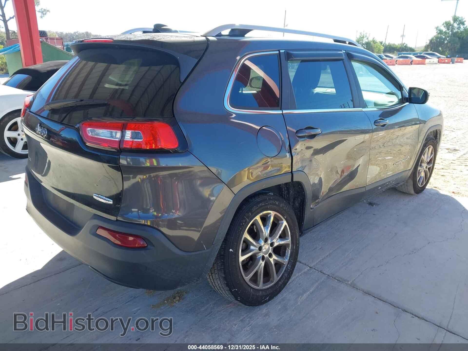2015 JEEP CHEROKEE - VIN: 1C4PJLCB3FW683814 - Фото 4