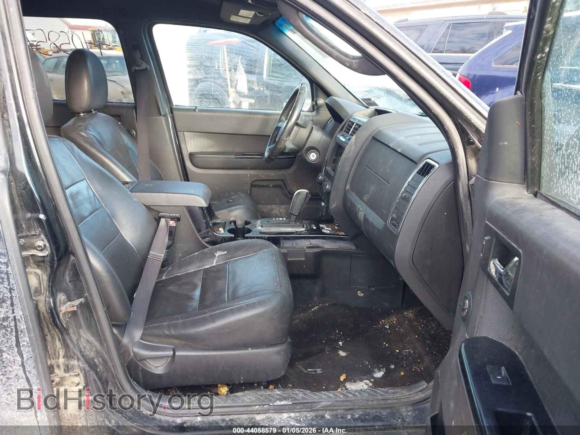 2012 FORD ESCAPE - VIN: 1FMCU0EG6CKA92145 - Фото 5