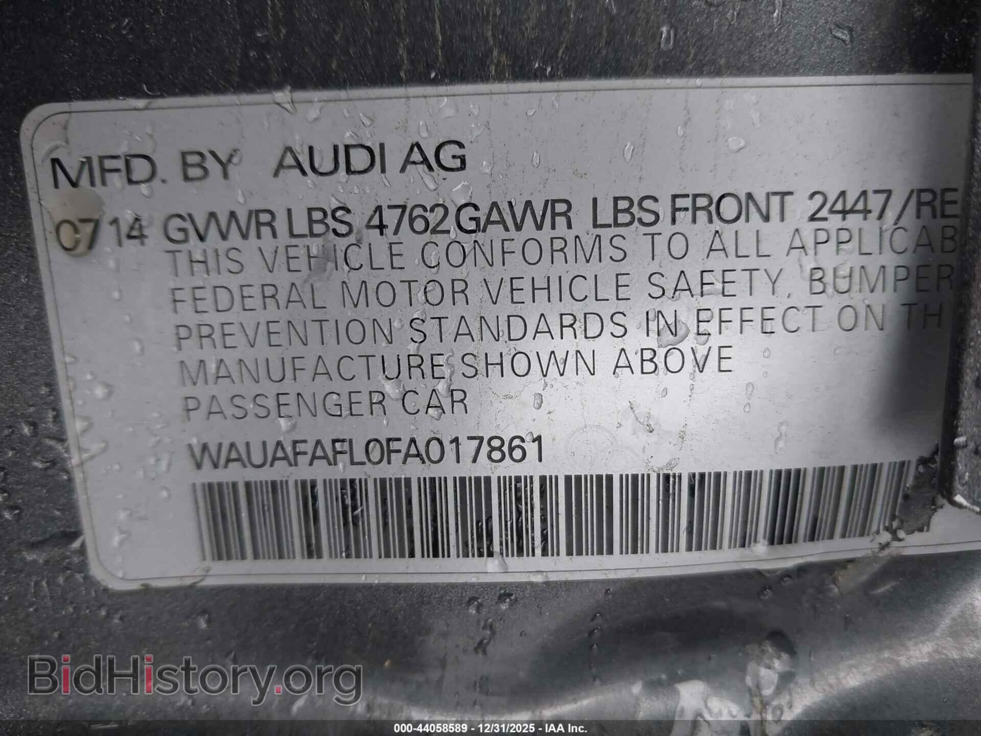 2015 AUDI A4 - VIN: WAUAFAFL0FA017861 - Фото 9