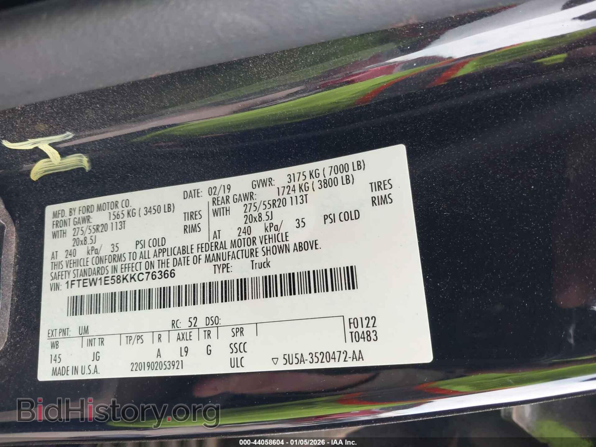 2019 FORD F-150 - VIN: 1FTEW1E58KKC76366 - Фото 9