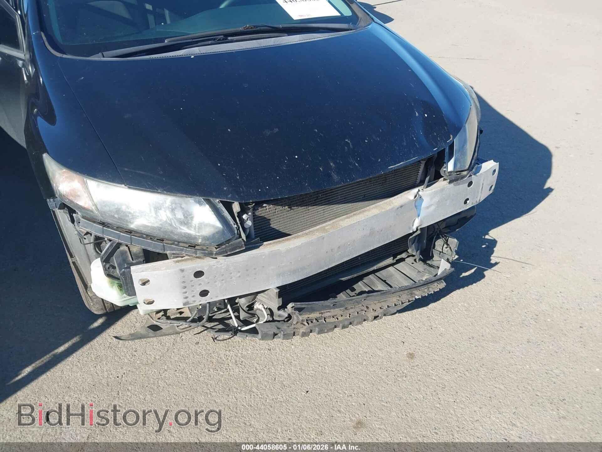 2013 HONDA CIVIC - VIN: 2HGFB2F56DH562765 - Фото 17