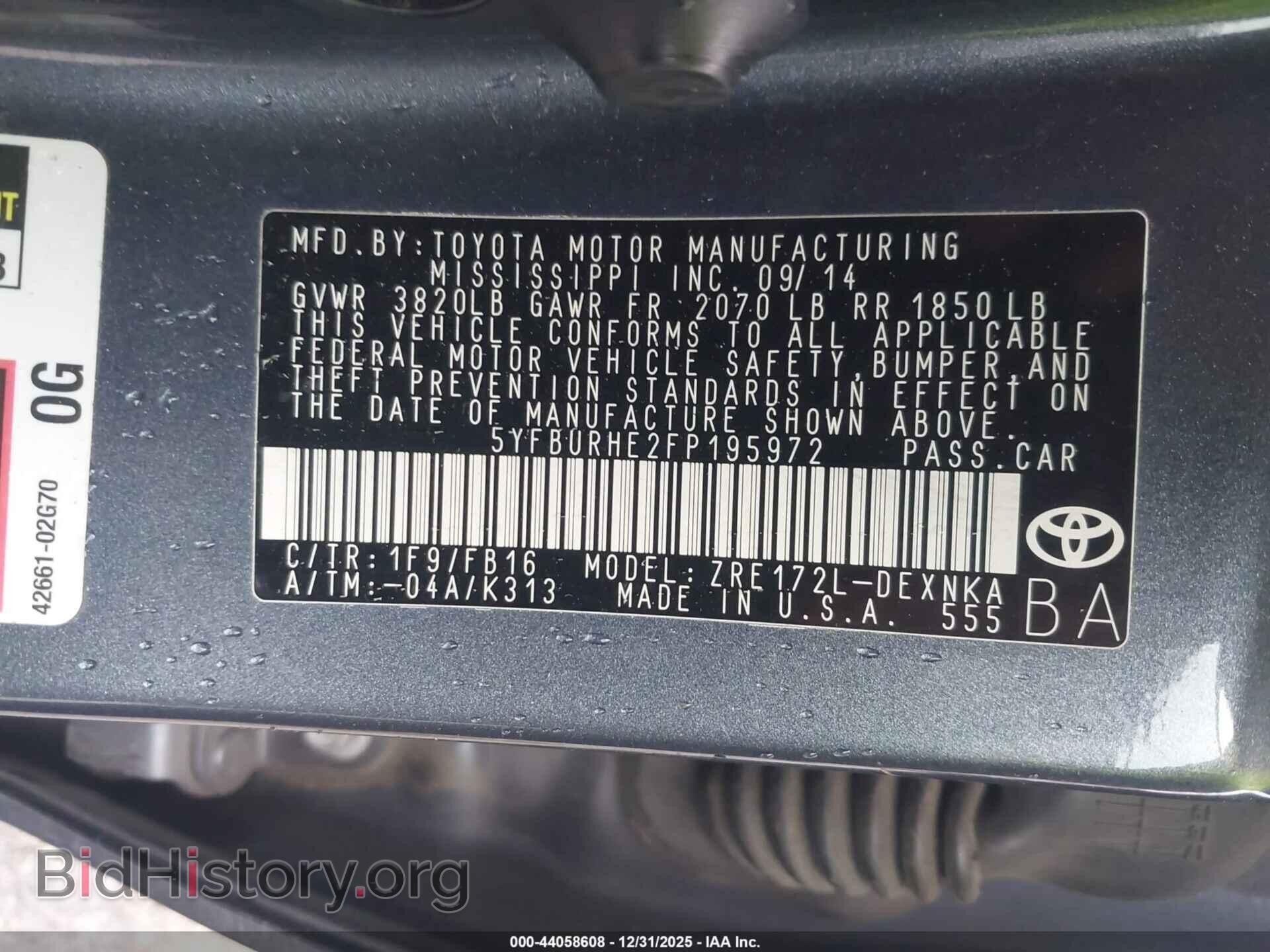 2015 TOYOTA COROLLA - VIN: 5YFBURHE2FP195972 - Фото 9