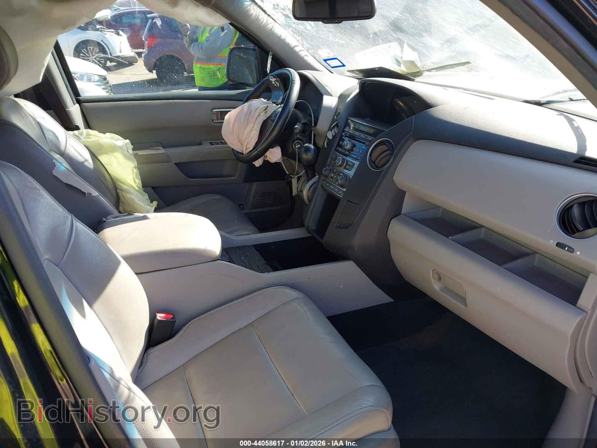 2013 HONDA PILOT - VIN: 5FNYF3H54DB033562 - Фото 5