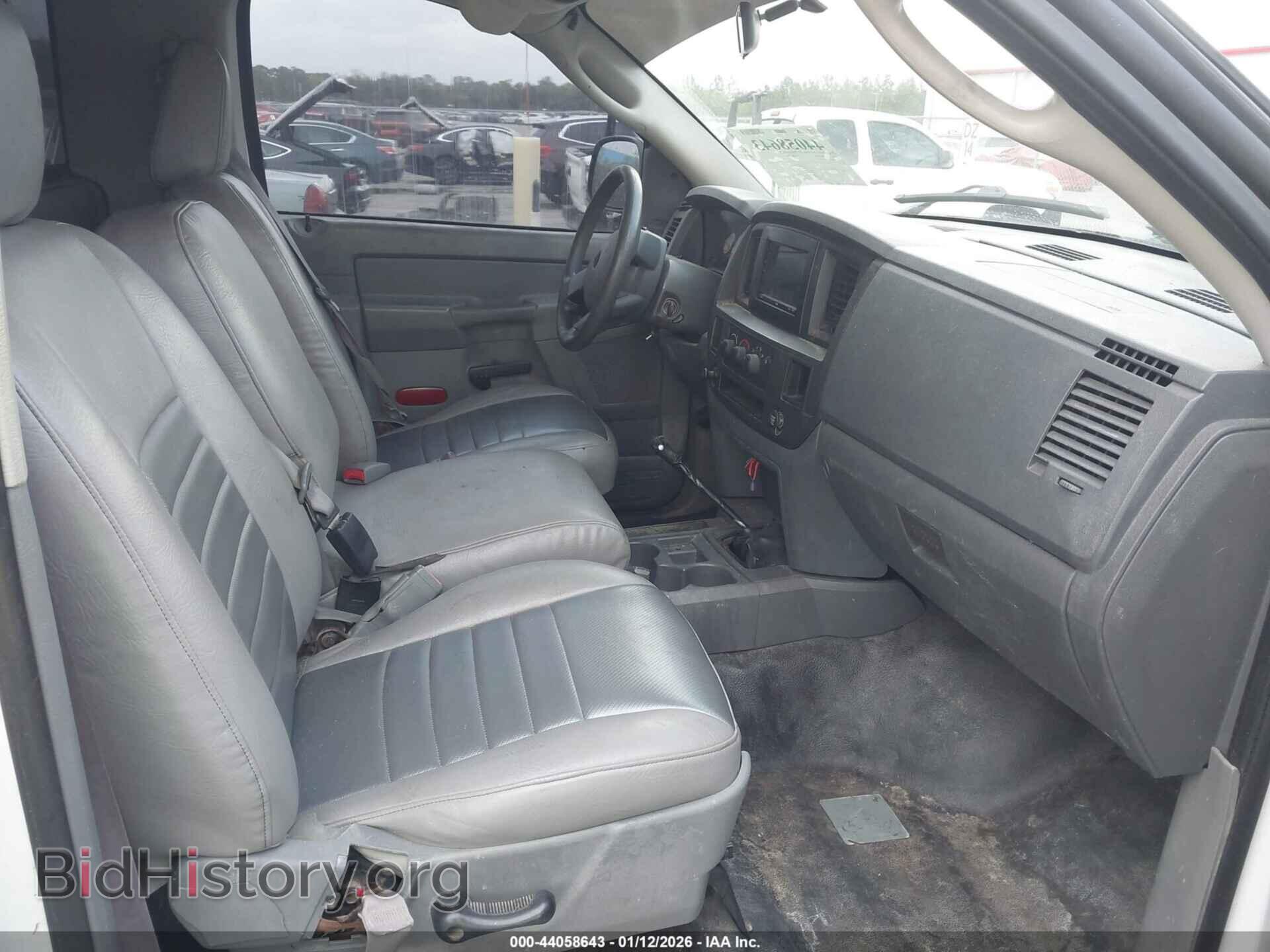 2008 DODGE RAM 1500 - VIN: 1D7HA16K38J209341 - Фото 5