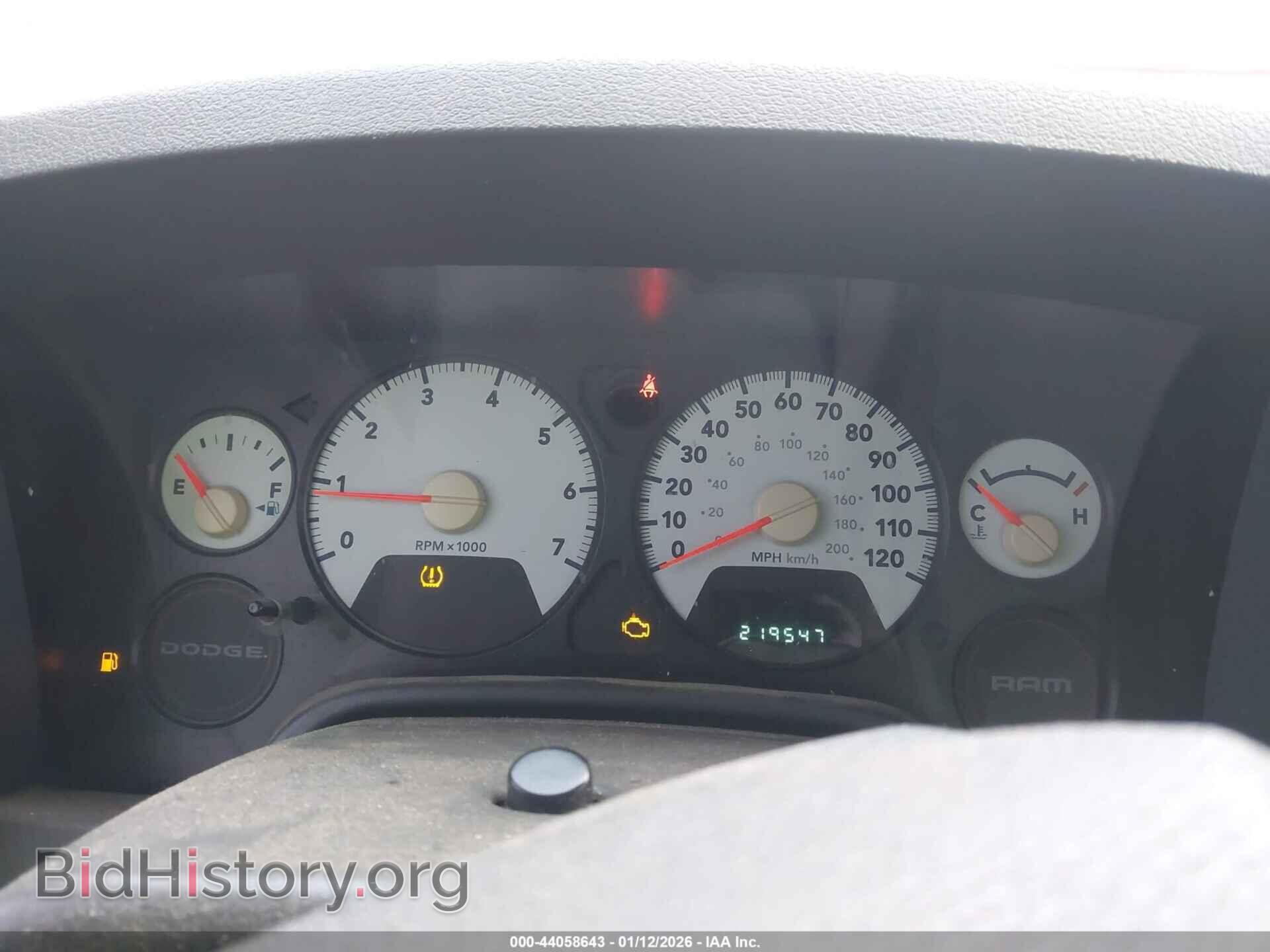2008 DODGE RAM 1500 - VIN: 1D7HA16K38J209341 - Фото 7