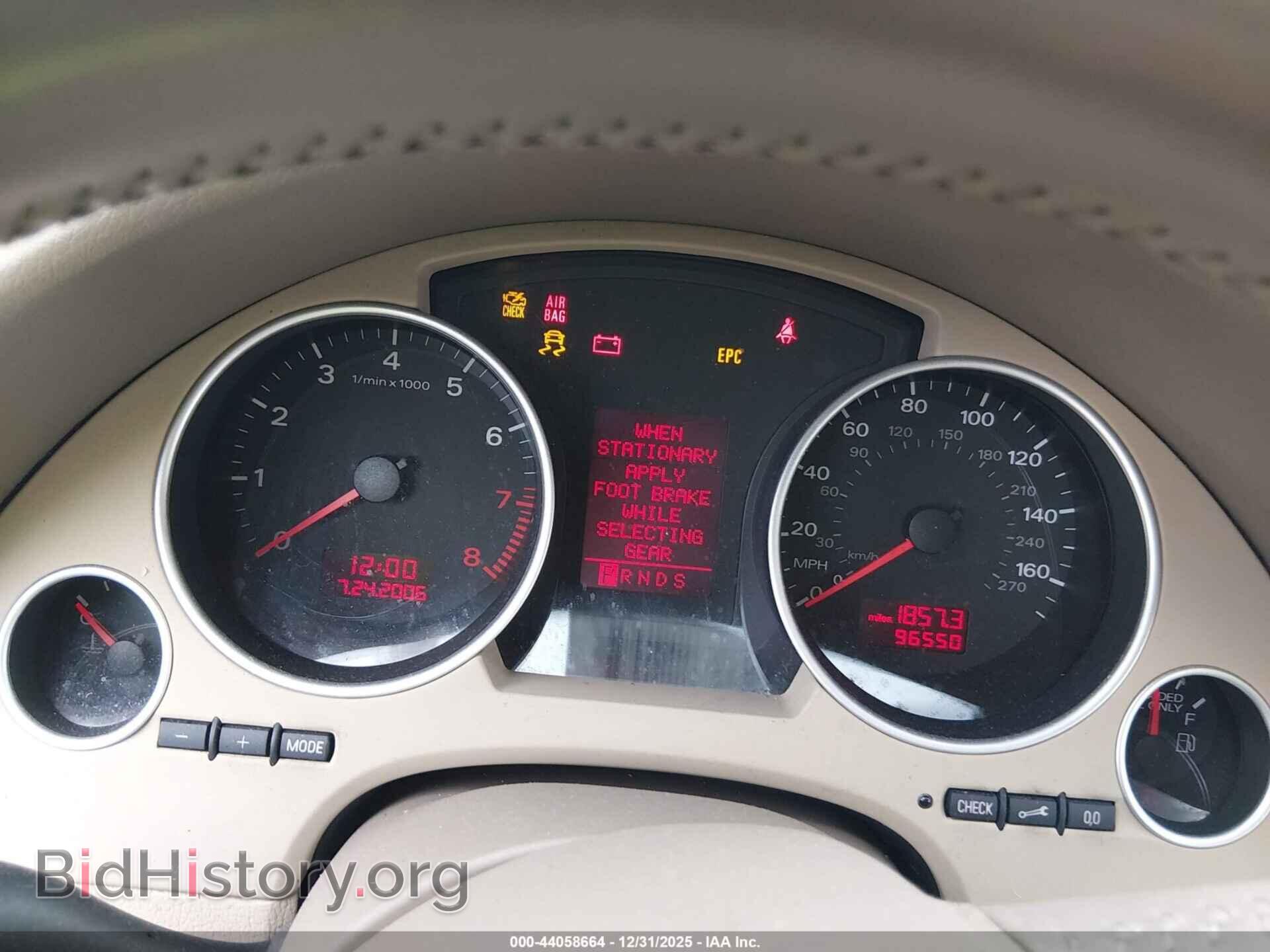 2008 AUDI A4 - VIN: WAUDF48H48K009489 - Фото 7