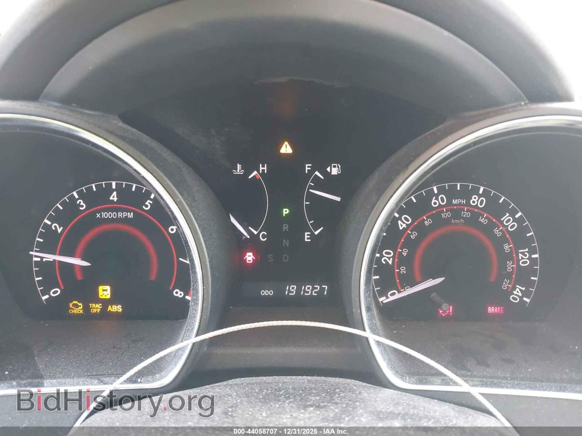 2012 TOYOTA HIGHLANDER - VIN: 5TDZK3EH8CS086578 - Фото 7