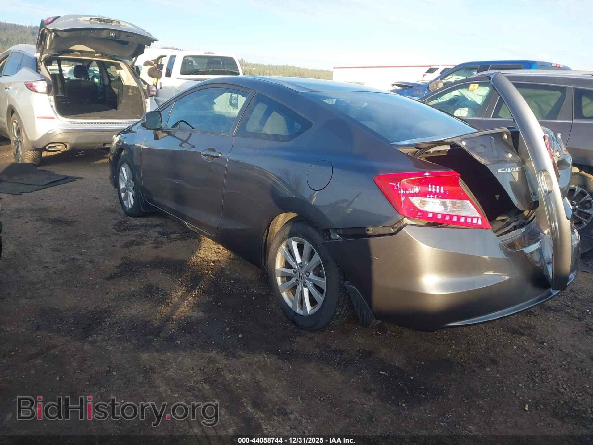 2012 HONDA CIVIC - VIN: 2HGFG3B89CH543648 - Фото 3