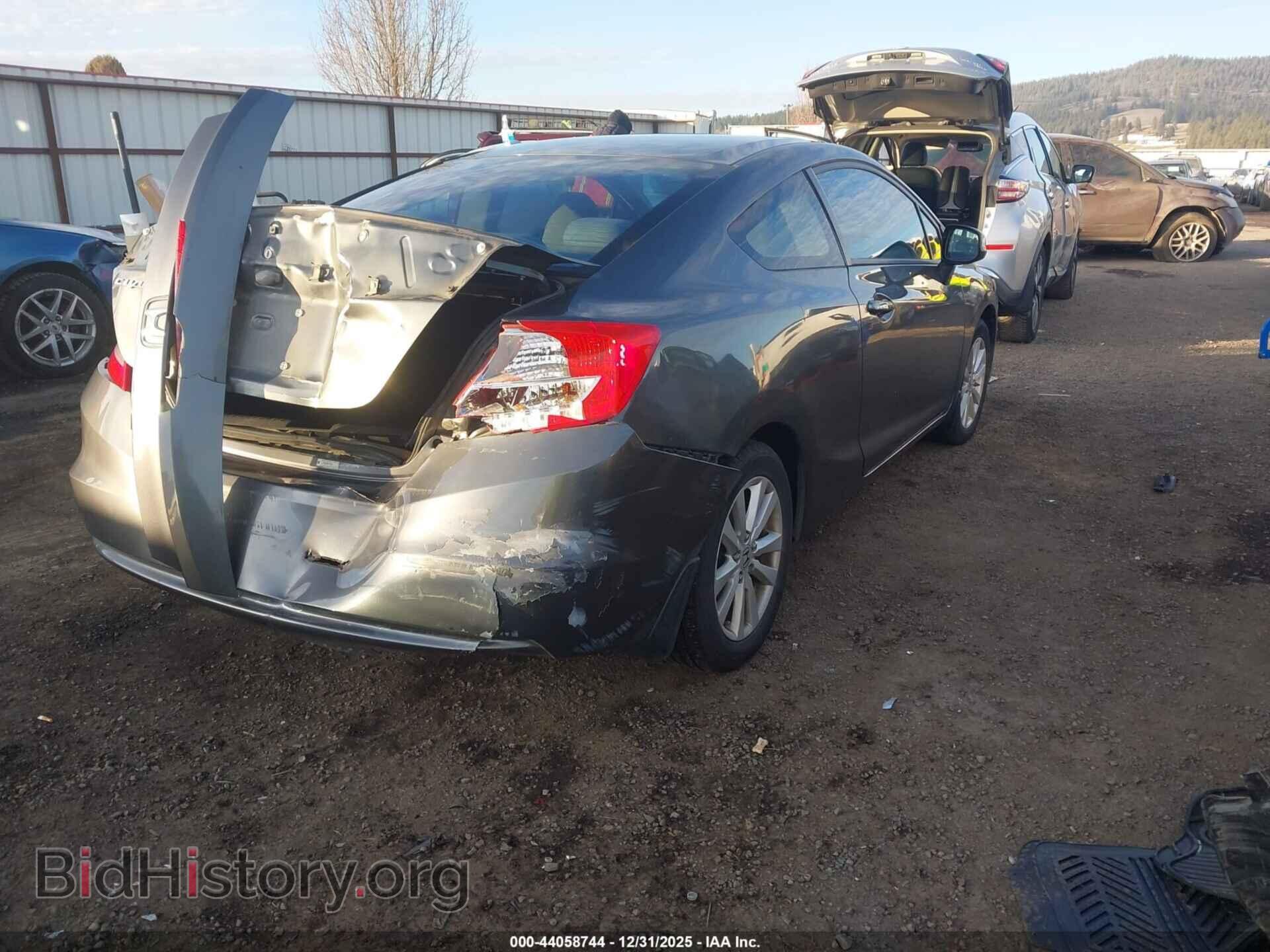 2012 HONDA CIVIC - VIN: 2HGFG3B89CH543648 - Фото 4