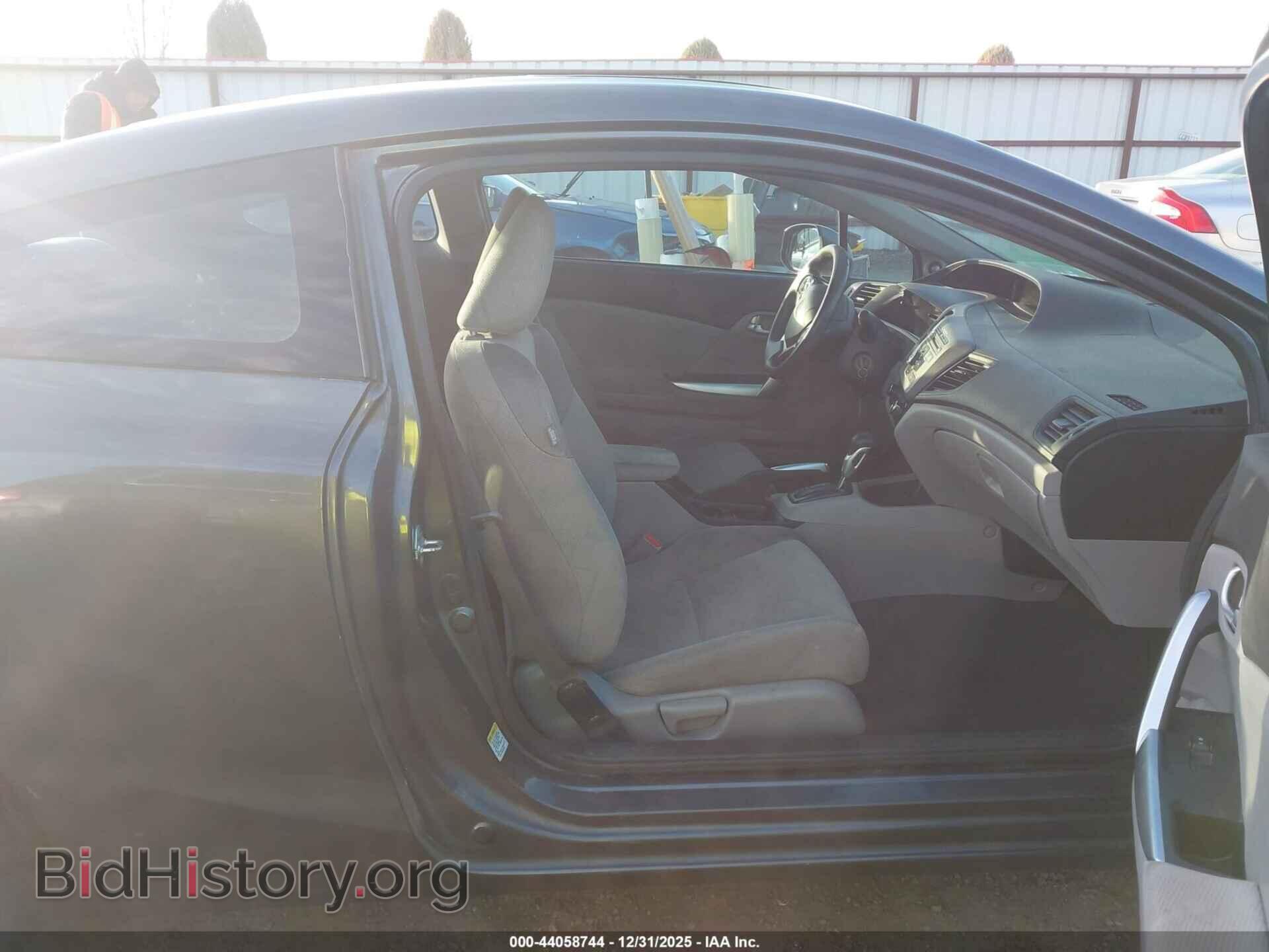 2012 HONDA CIVIC - VIN: 2HGFG3B89CH543648 - Фото 5