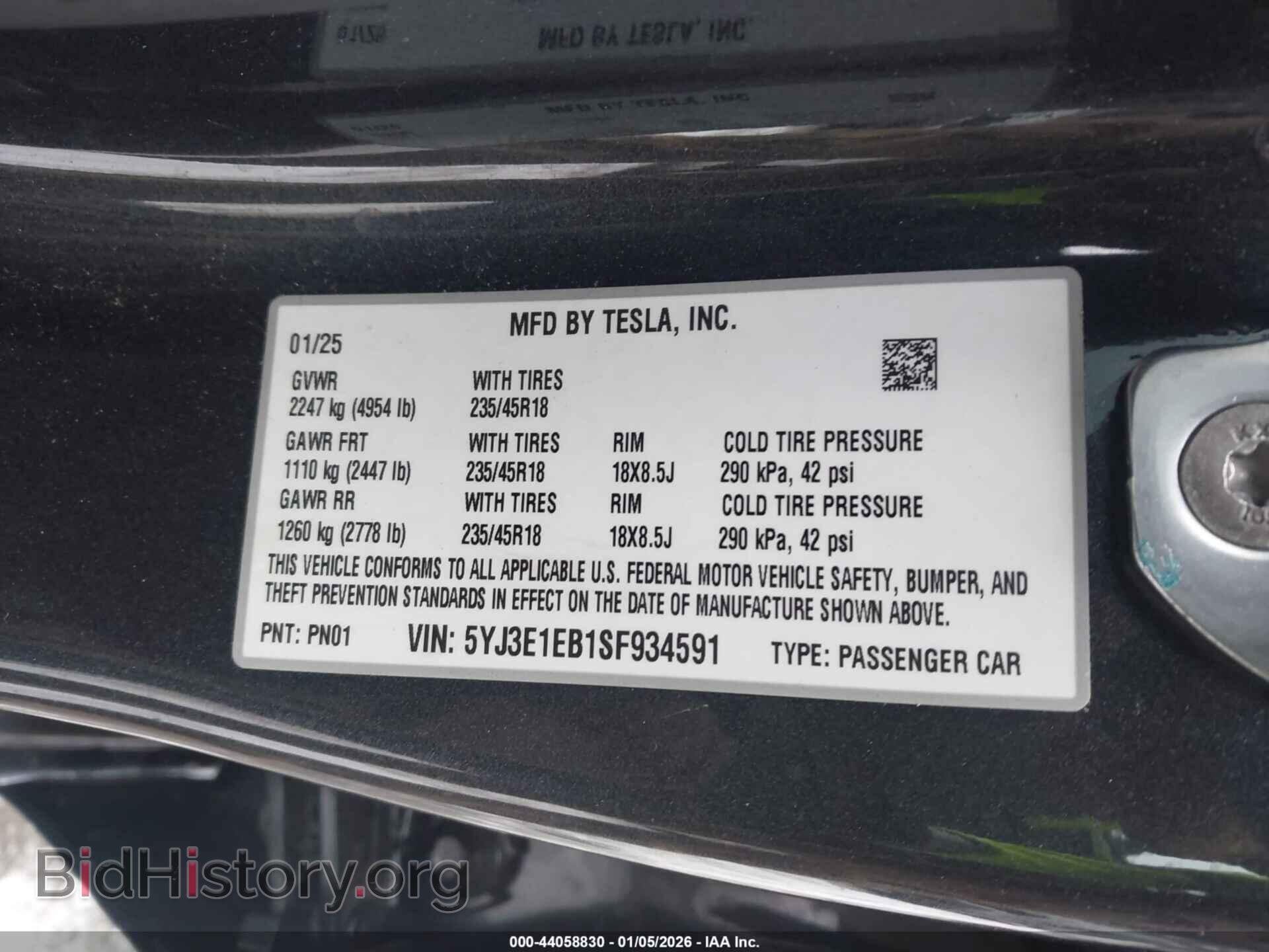 2025 TESLA MODEL 3 - VIN: 5YJ3E1EB1SF934591 - Photo 9
