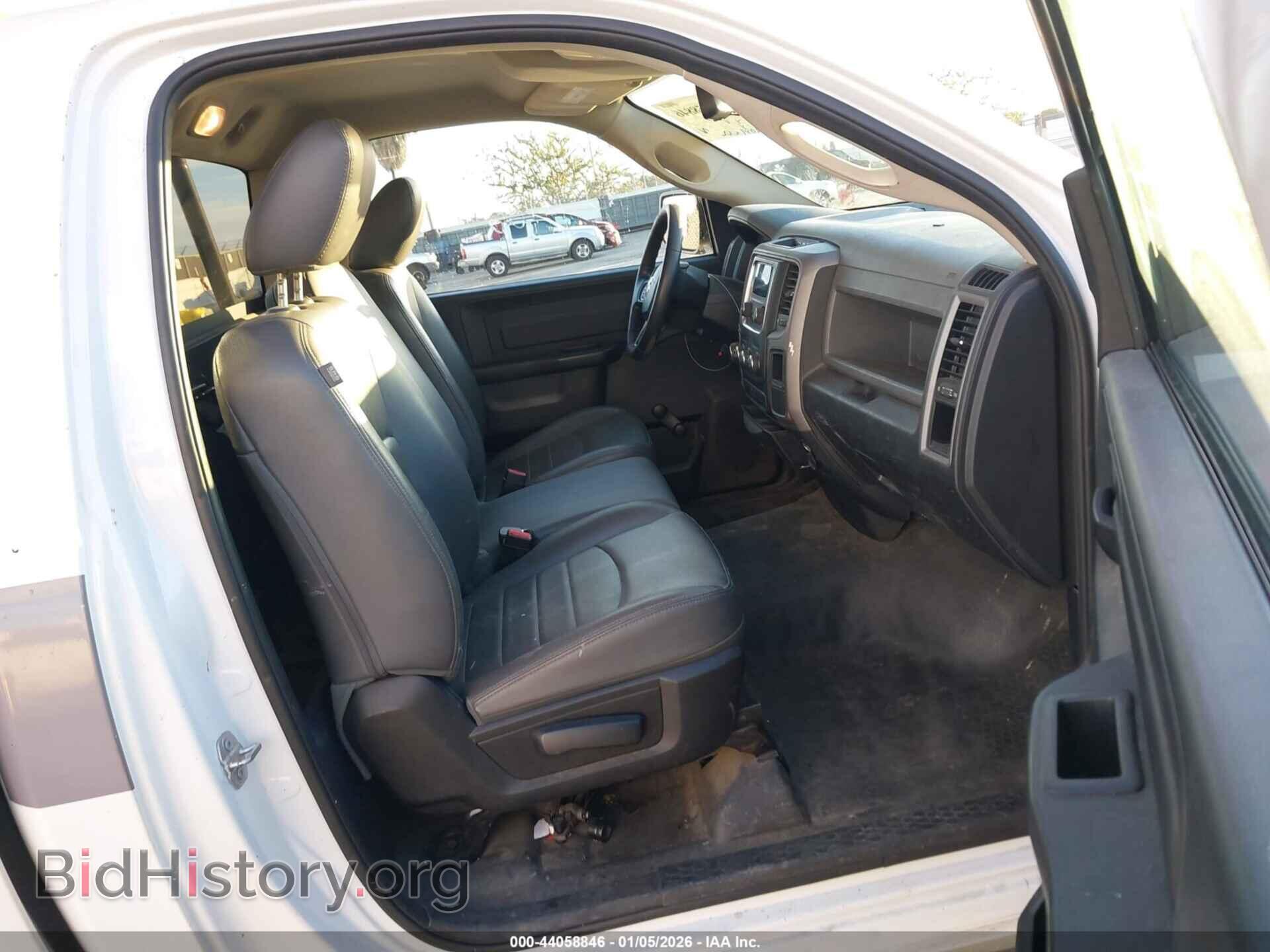 2016 RAM 1500 - VIN: 3C6JR6AG4GG357977 - Фото 5