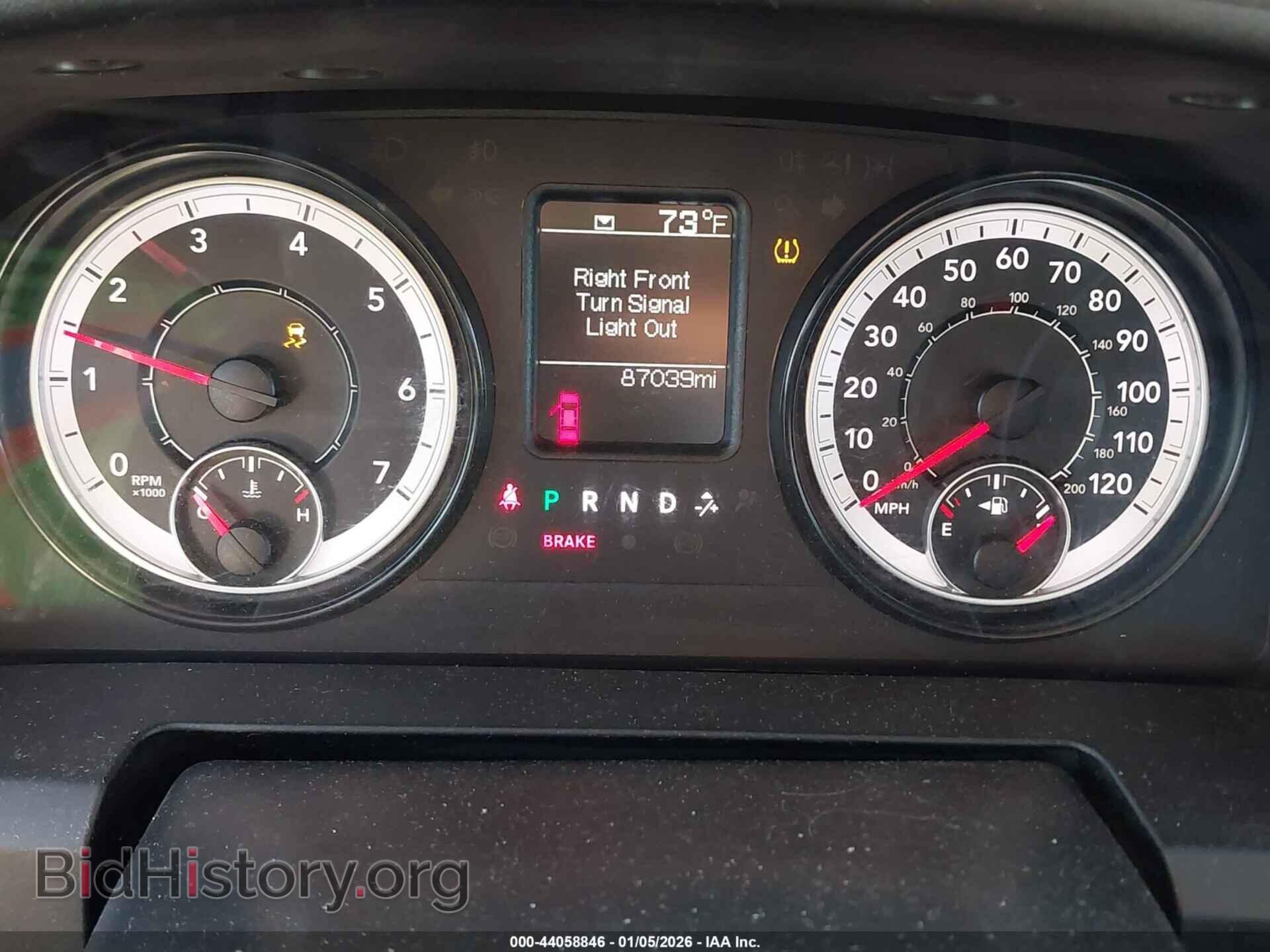 2016 RAM 1500 - VIN: 3C6JR6AG4GG357977 - Фото 7