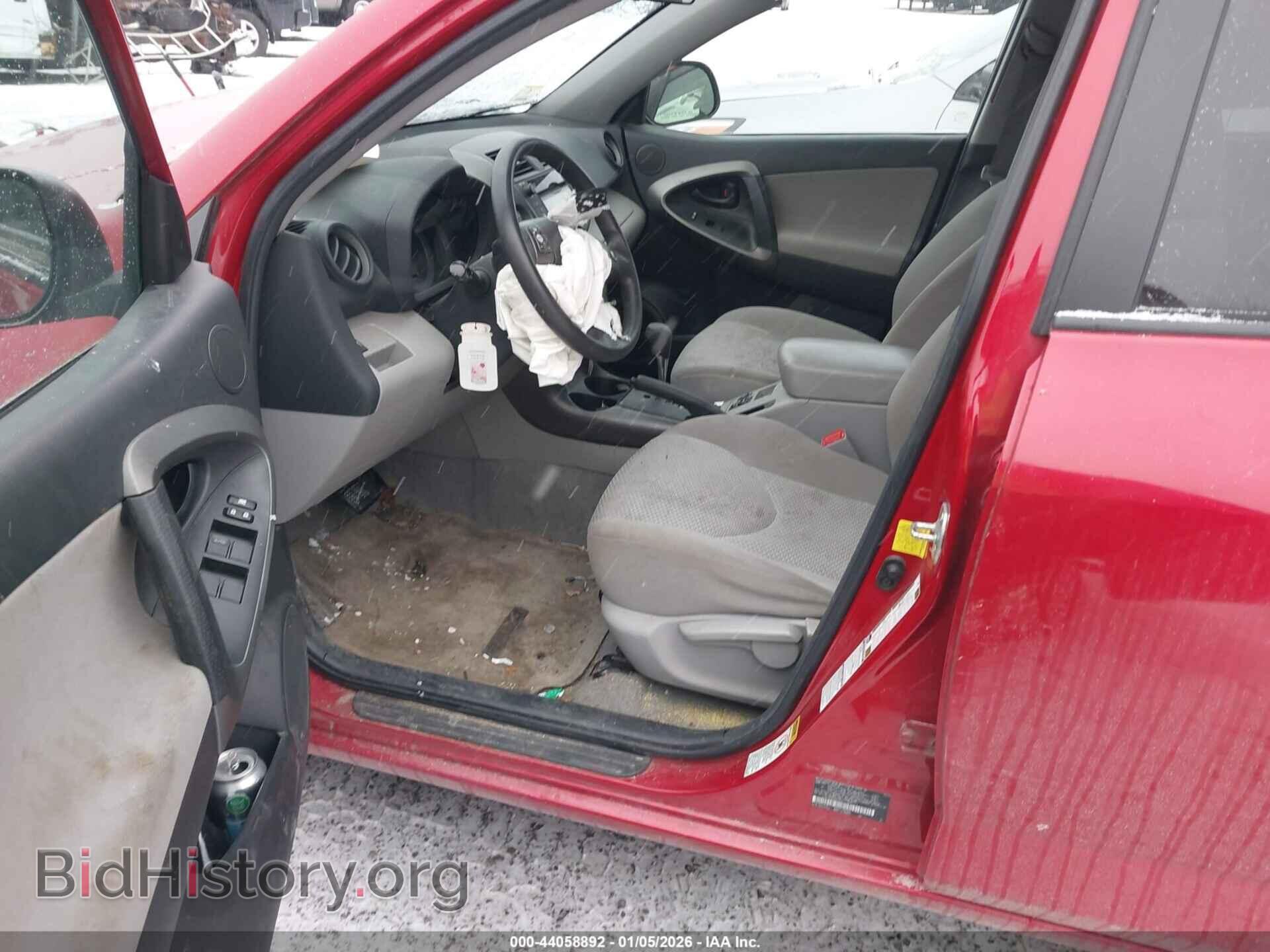 2011 TOYOTA RAV4 - VIN: 2T3BF4DV9BW127428 - Фото 5