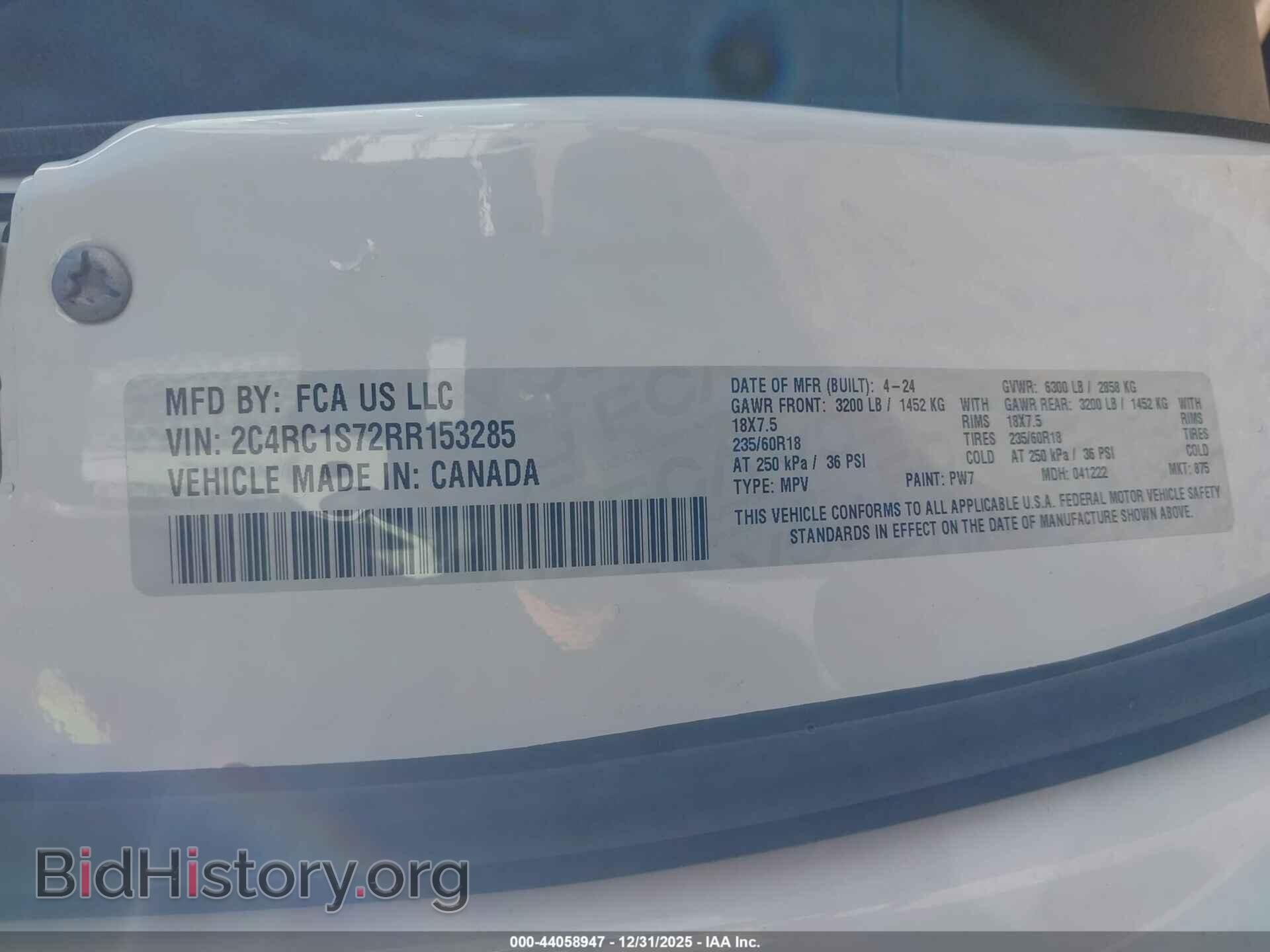 2024 CHRYSLER PACIFICA HYBRID - VIN: 2C4RC1S72RR153285 - Фото 9
