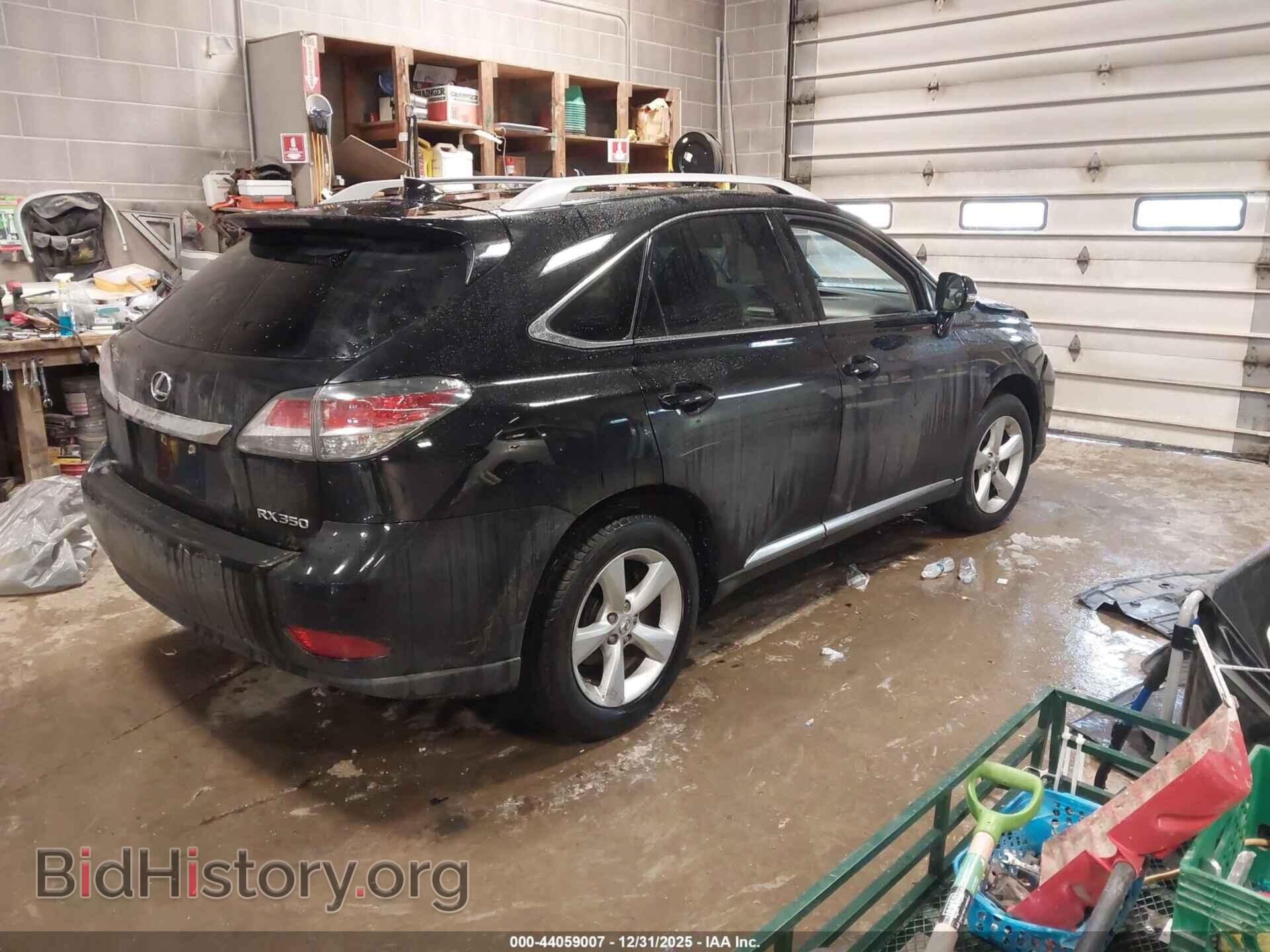 2015 LEXUS RX 350 - VIN: 2T2BK1BA1FC321506 - Фото 4