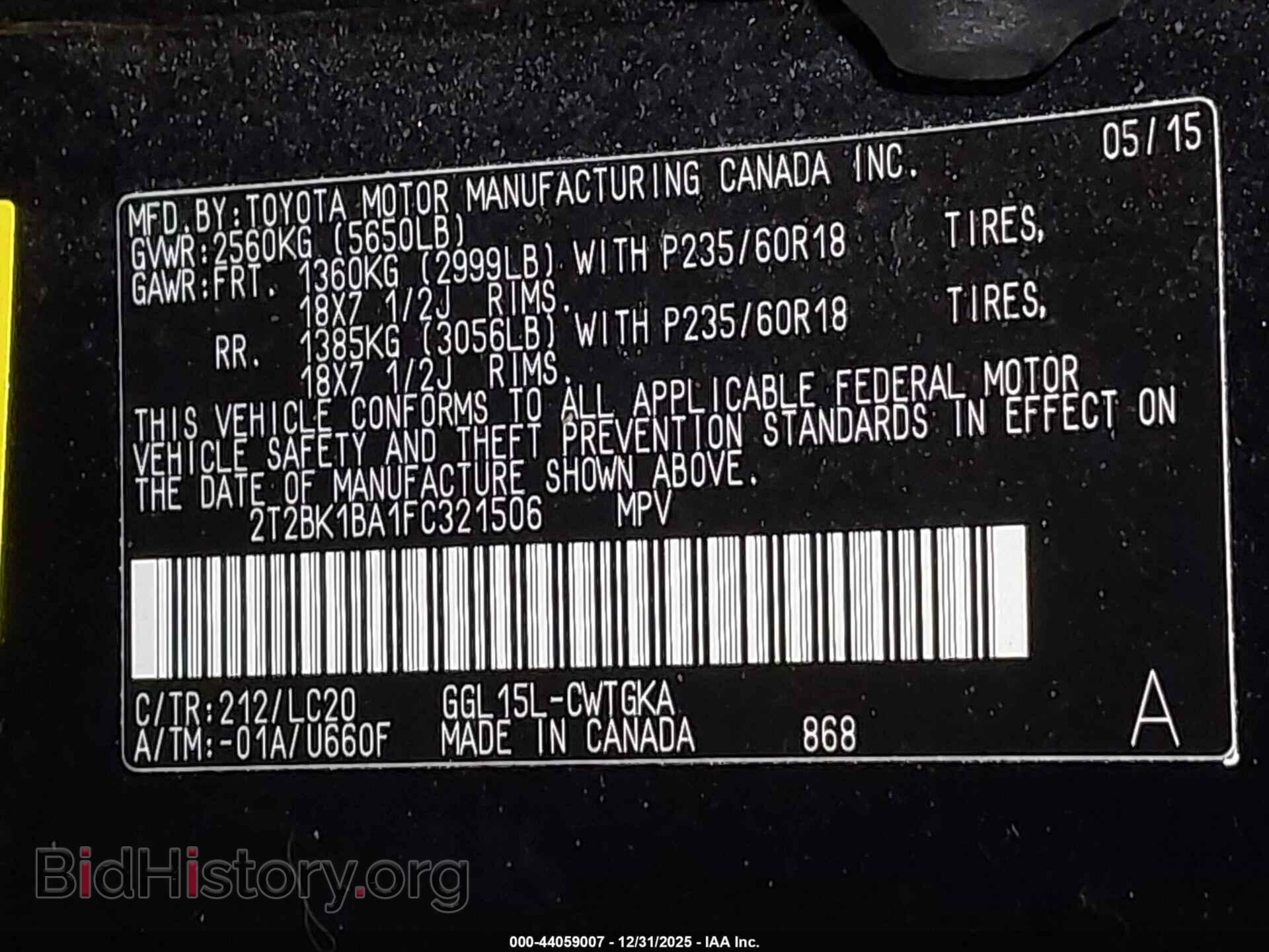 2015 LEXUS RX 350 - VIN: 2T2BK1BA1FC321506 - Фото 9