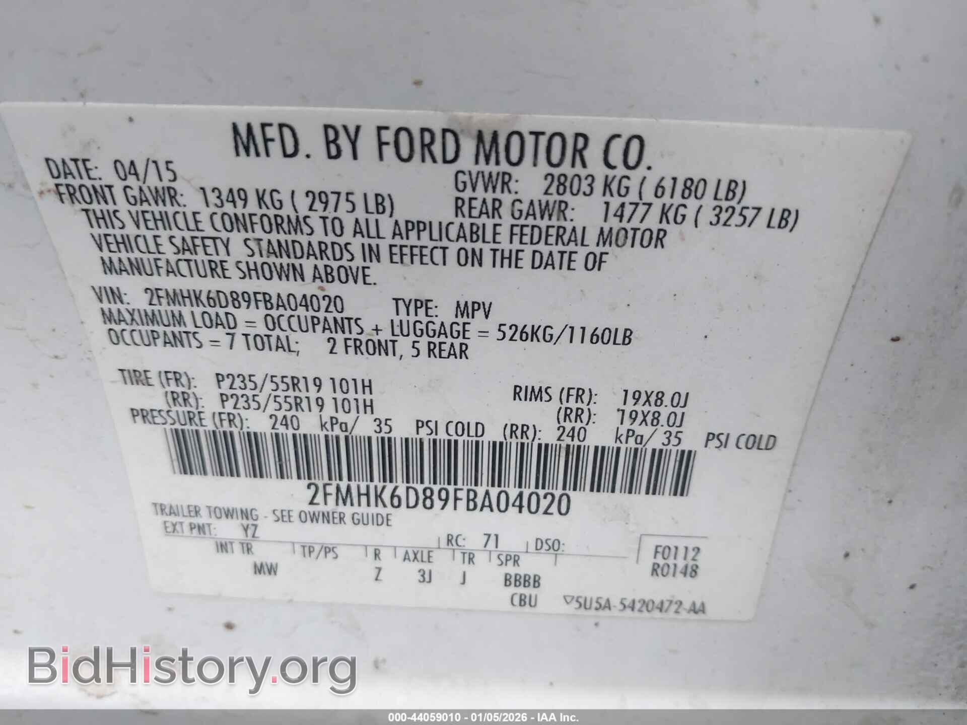 2015 FORD FLEX - VIN: 2FMHK6D89FBA04020 - Photo 9