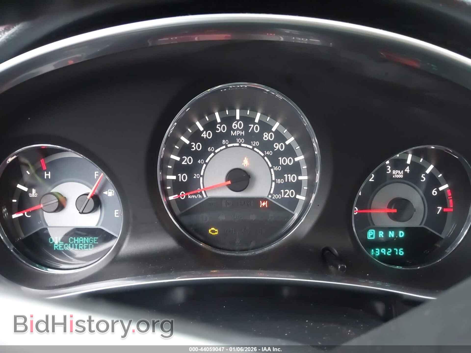 2013 CHRYSLER 200 - VIN: 1C3CCBBB6DN550976 - Фото 7