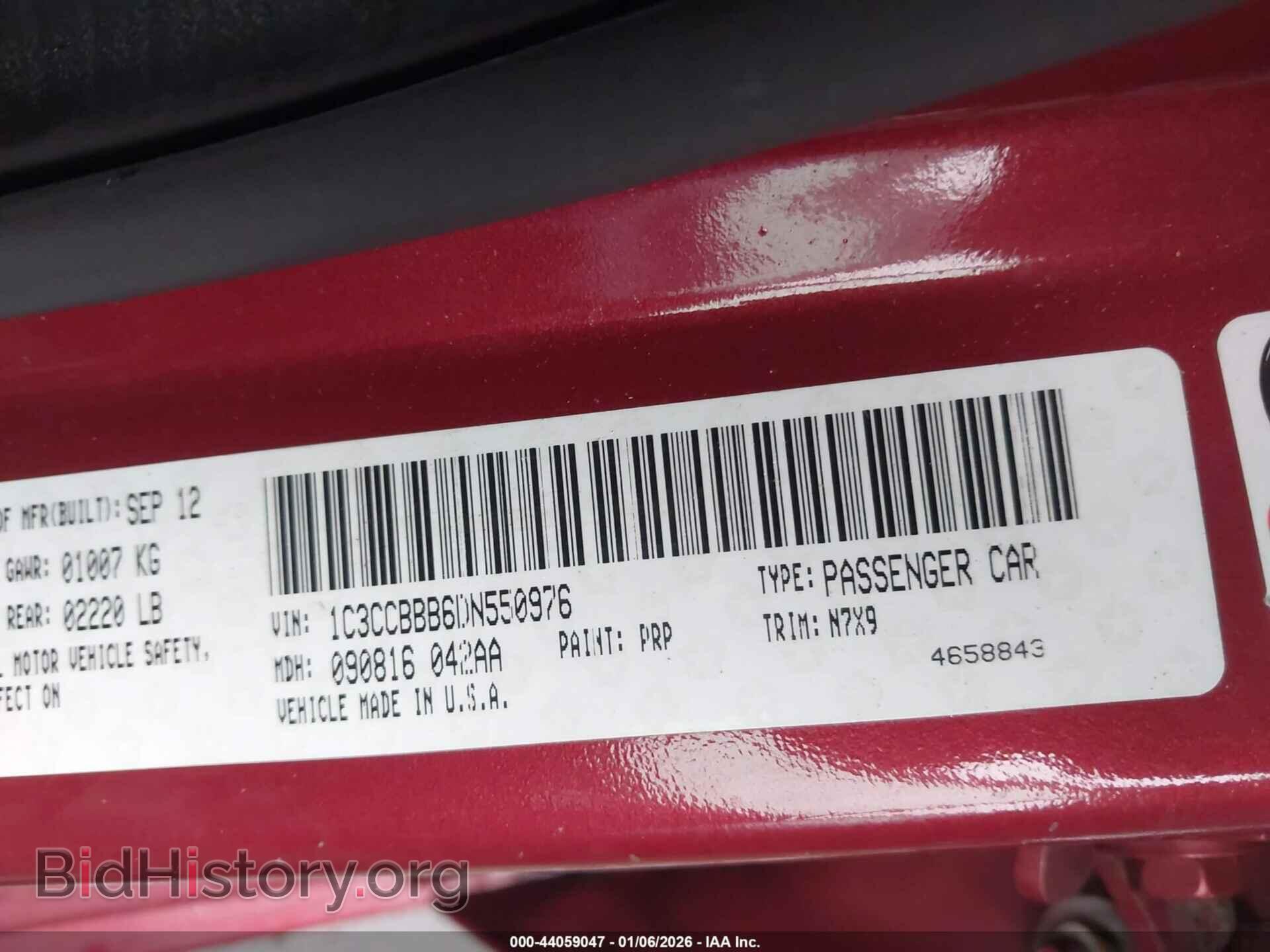 2013 CHRYSLER 200 - VIN: 1C3CCBBB6DN550976 - Фото 9