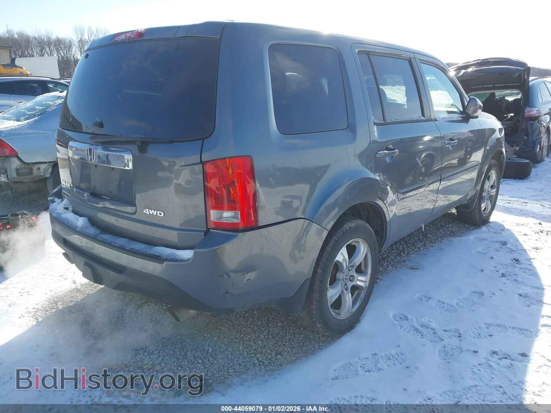 2013 HONDA PILOT - VIN: 5FNYF4H60DB012044 - Фото 4