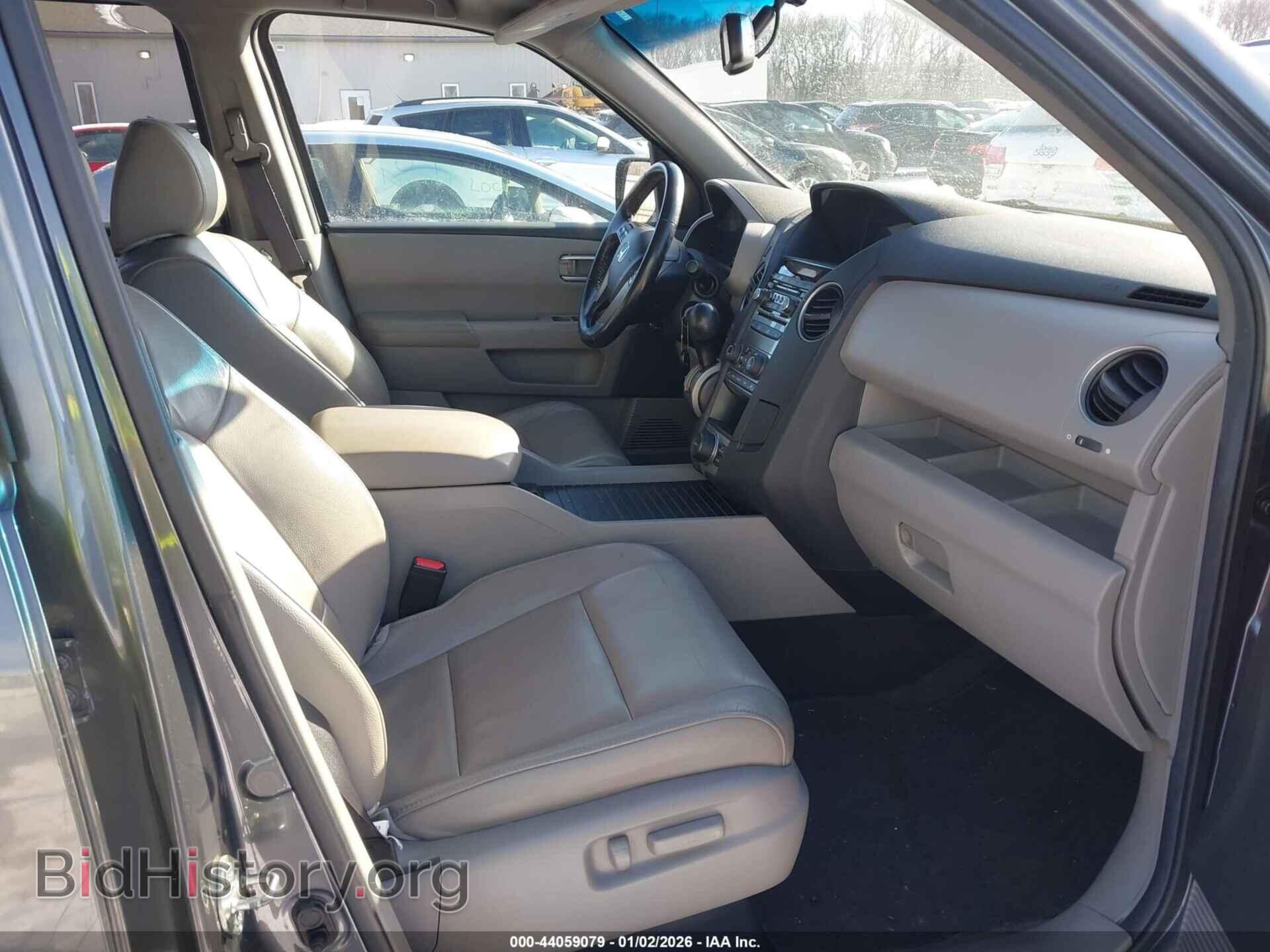 2013 HONDA PILOT - VIN: 5FNYF4H60DB012044 - Фото 5