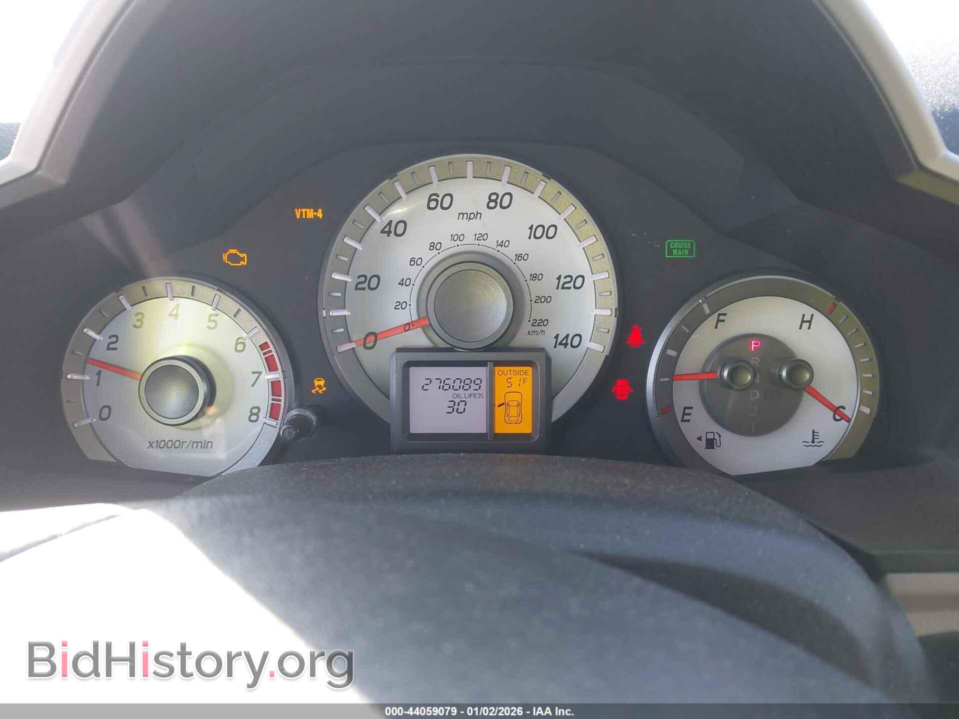 2013 HONDA PILOT - VIN: 5FNYF4H60DB012044 - Фото 7