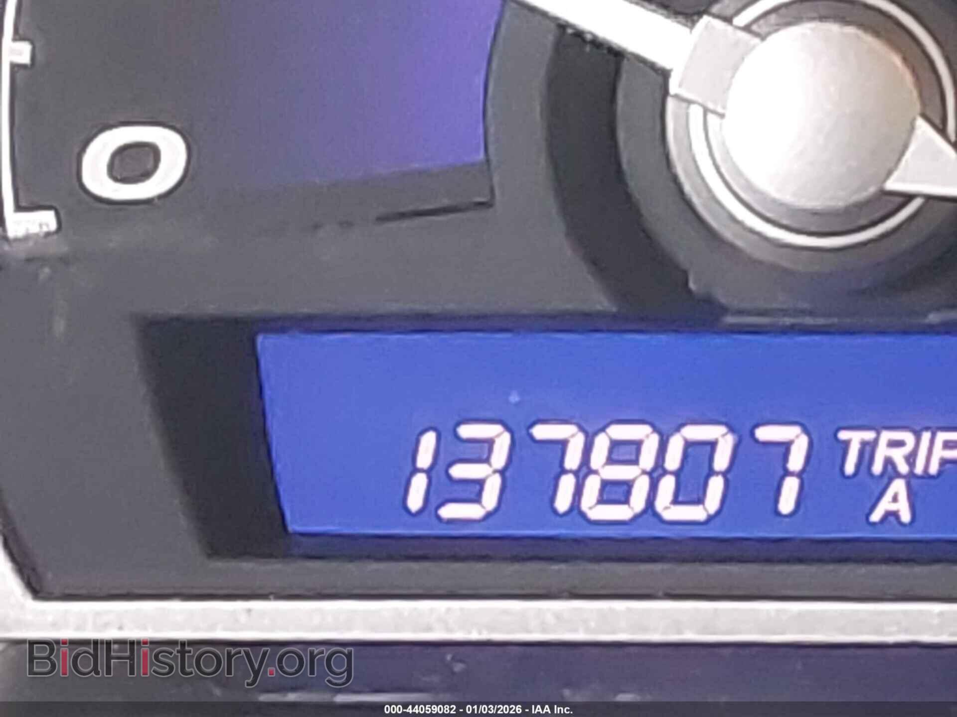 2008 HONDA CIVIC - VIN: 2HGFA16888H332271 - Фото 15